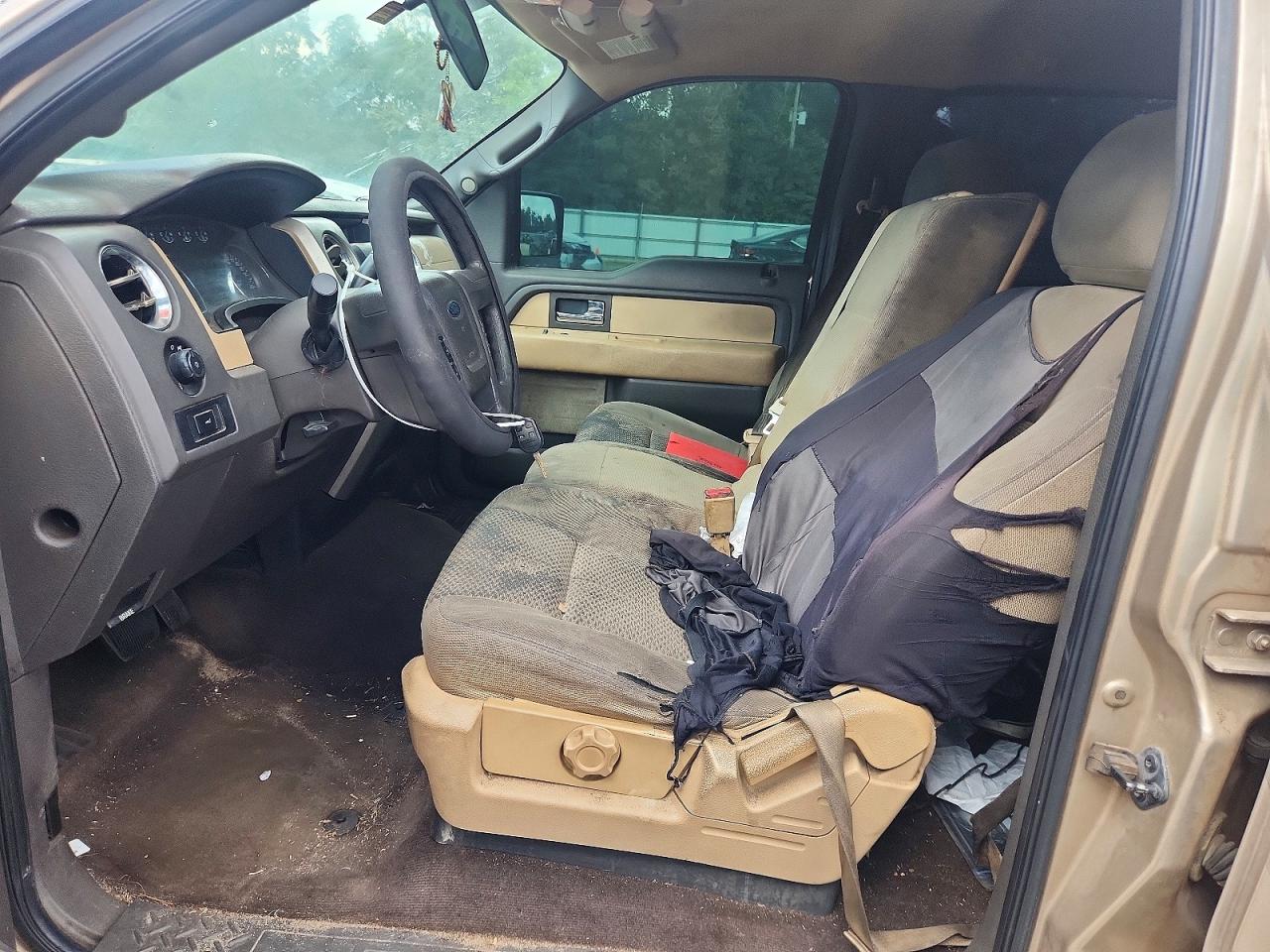 2014 Ford F150 Supercrew Tan vin: 1FTFW1CF2EKD93168