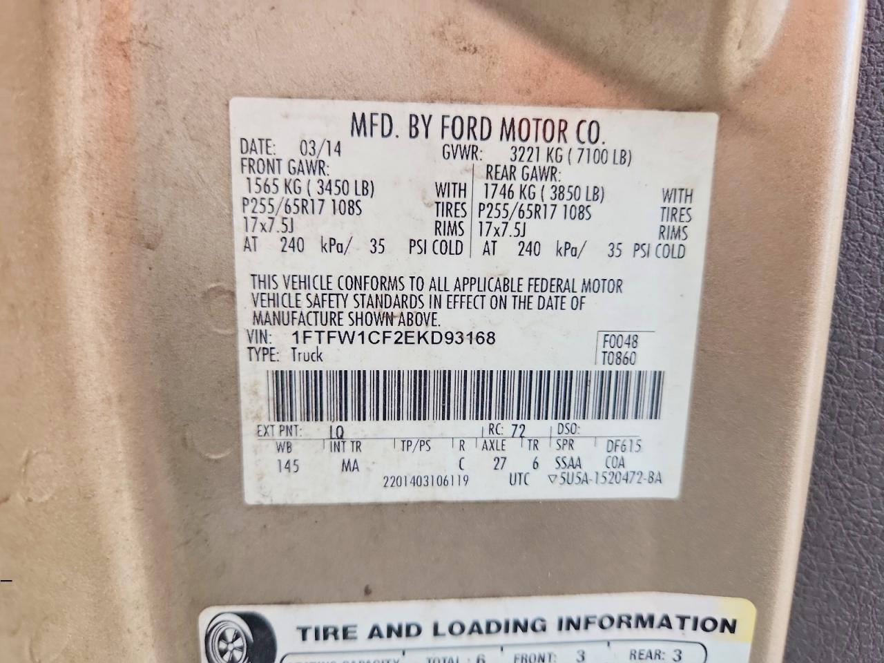 2014 Ford F150 Supercrew Tan vin: 1FTFW1CF2EKD93168