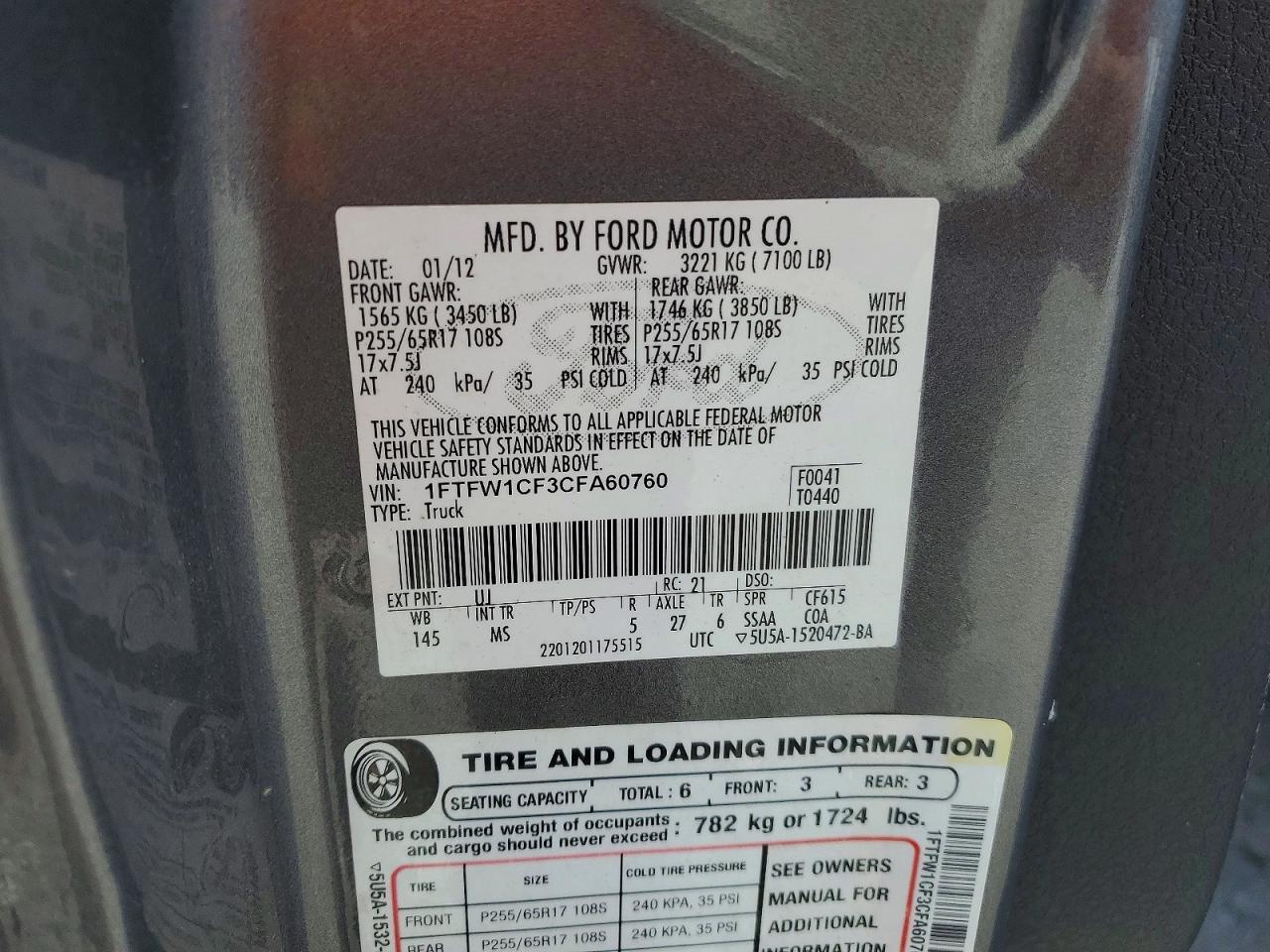 2012 Ford F150 Supercrew Gray vin: 1FTFW1CF3CFA60760
