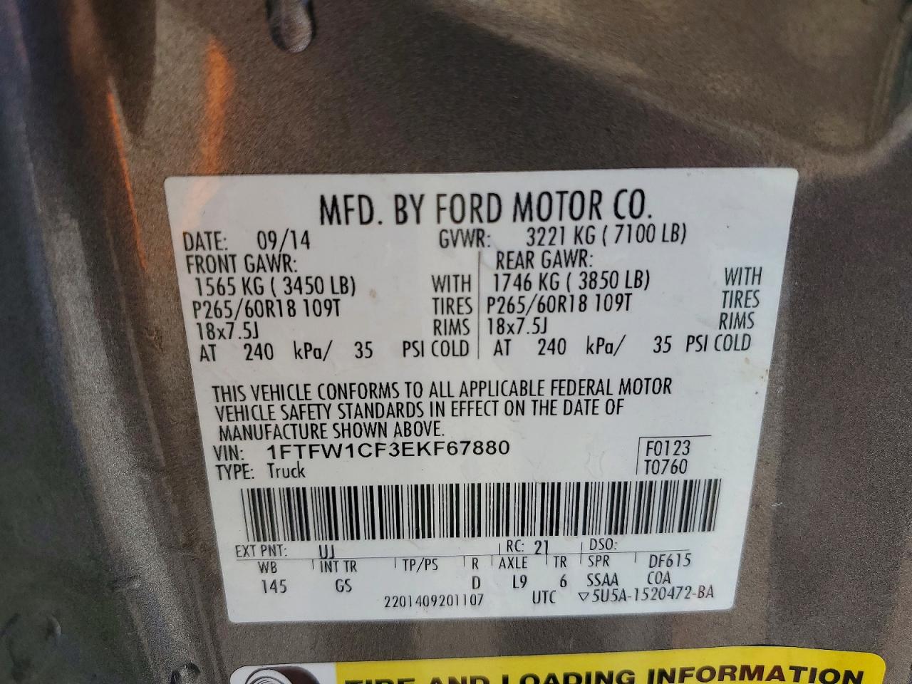 2014 Ford F150 Supercrew Gray vin: 1FTFW1CF3EKF67880