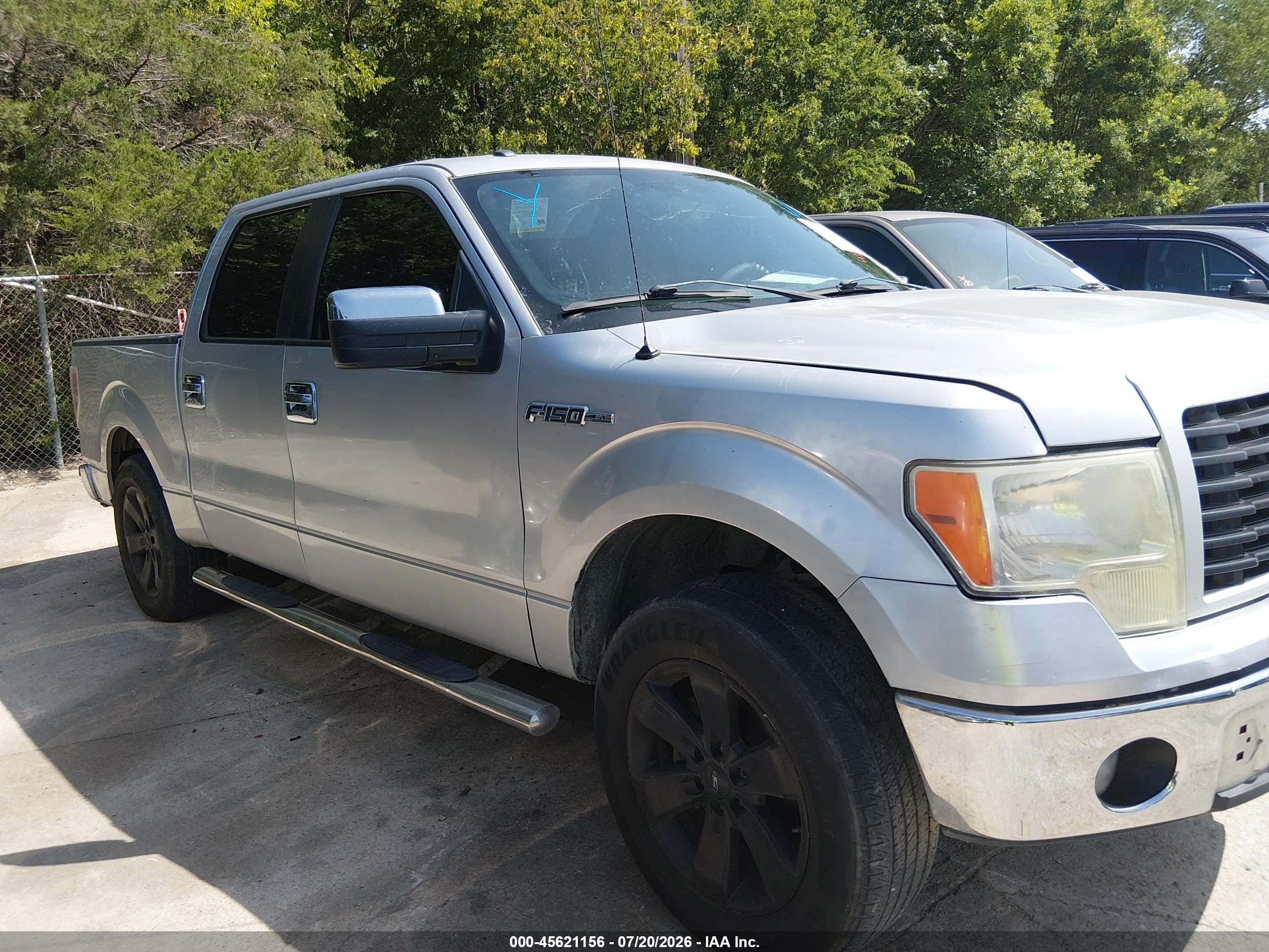 2014 Ford F-150 Stx Серебряный vin: 1FTFW1CF4EKG19548