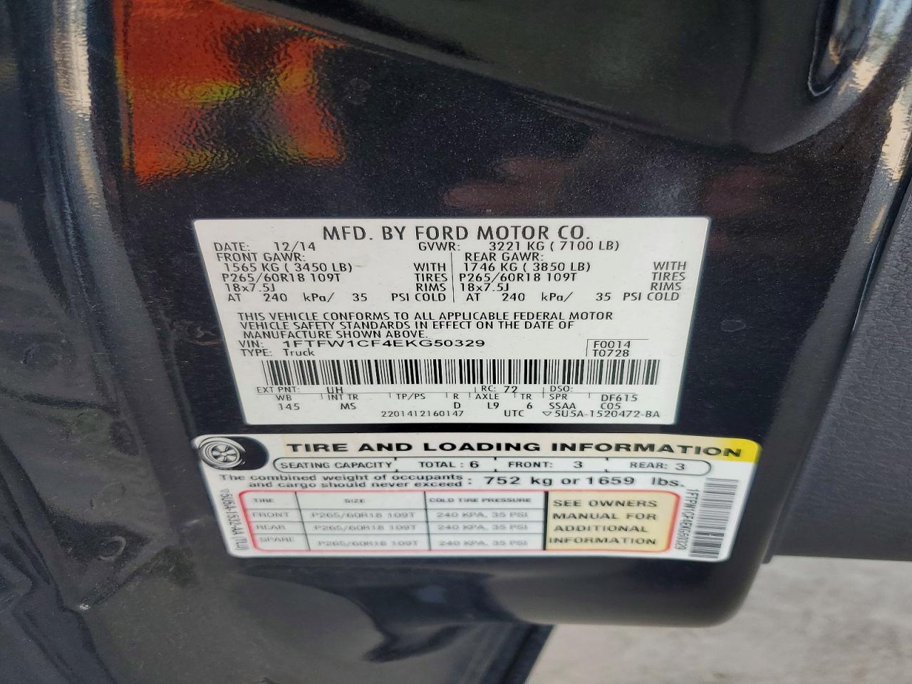 2014 Ford F150 Supercrew Черный vin: 1FTFW1CF4EKG50329
