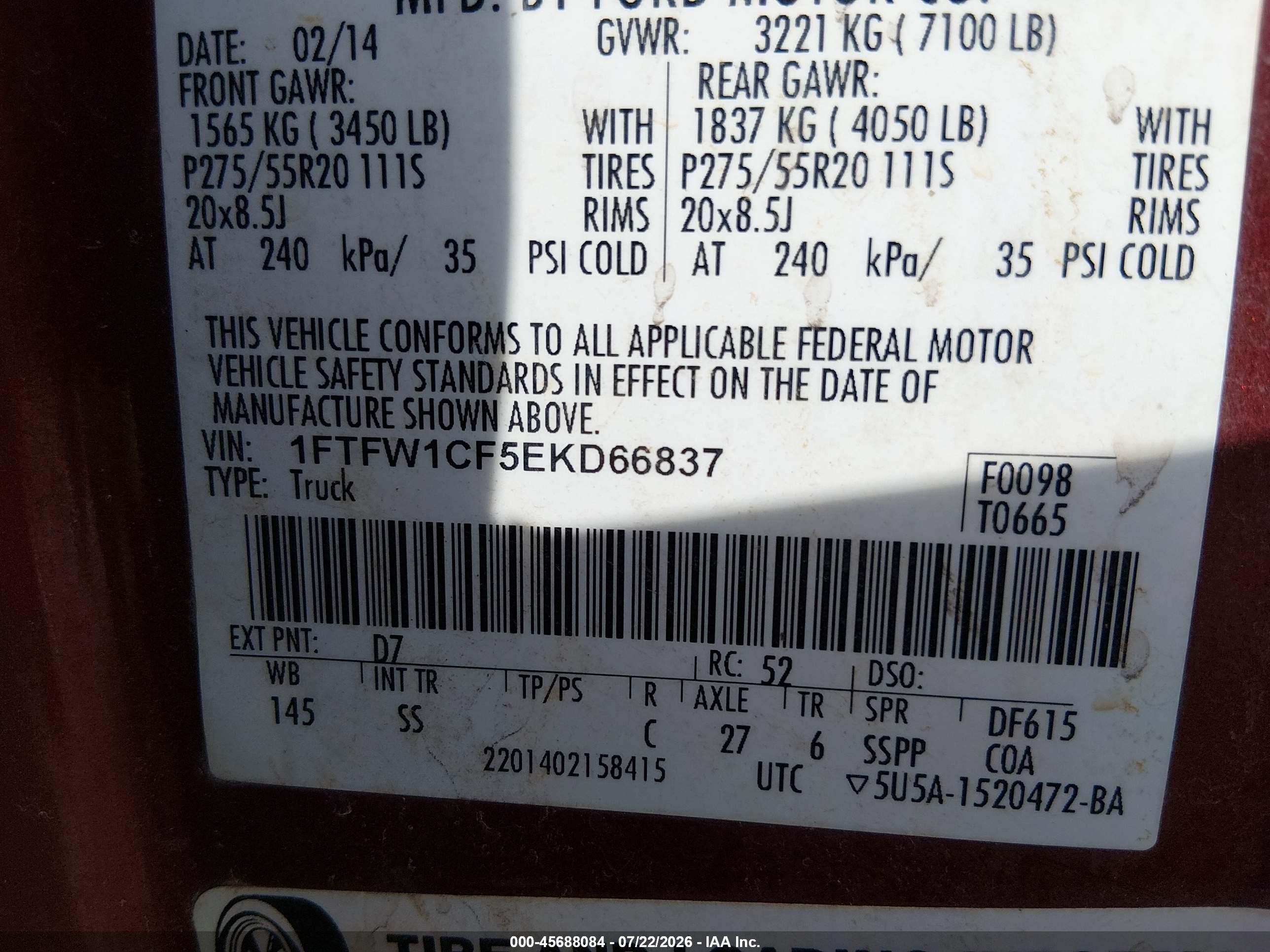 2014 Ford F-150 Stx Бордовый vin: 1FTFW1CF5EKD66837