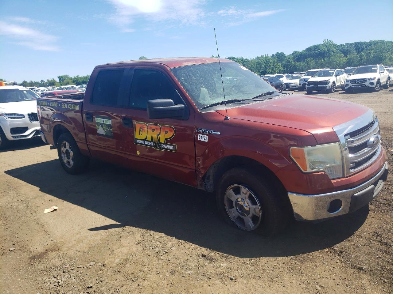 2014 Ford F150 Supercrew Brown vin: 1FTFW1CF5EKE61401