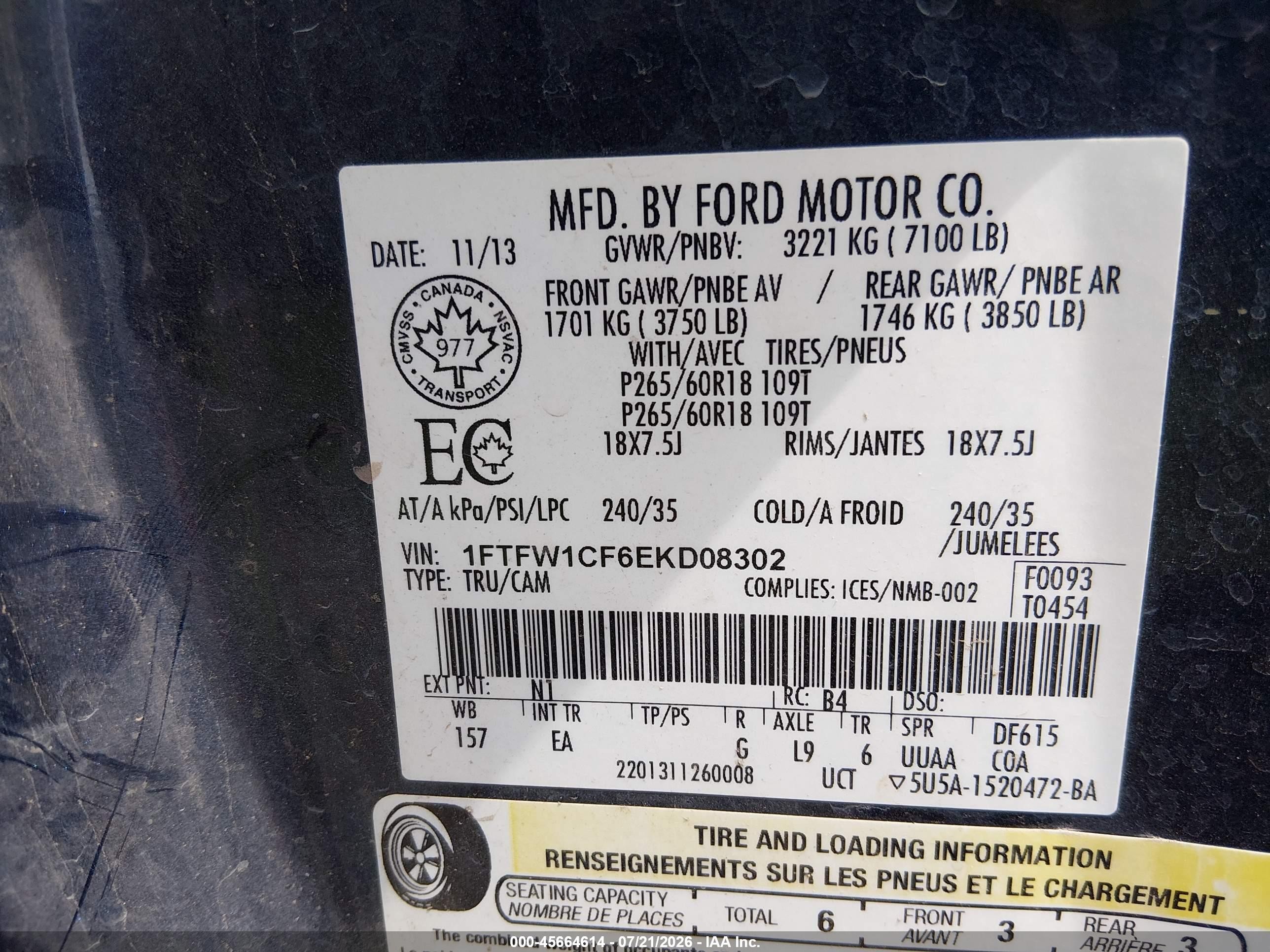2014 Ford F-150 Lariat Blue vin: 1FTFW1CF6EKD08302
