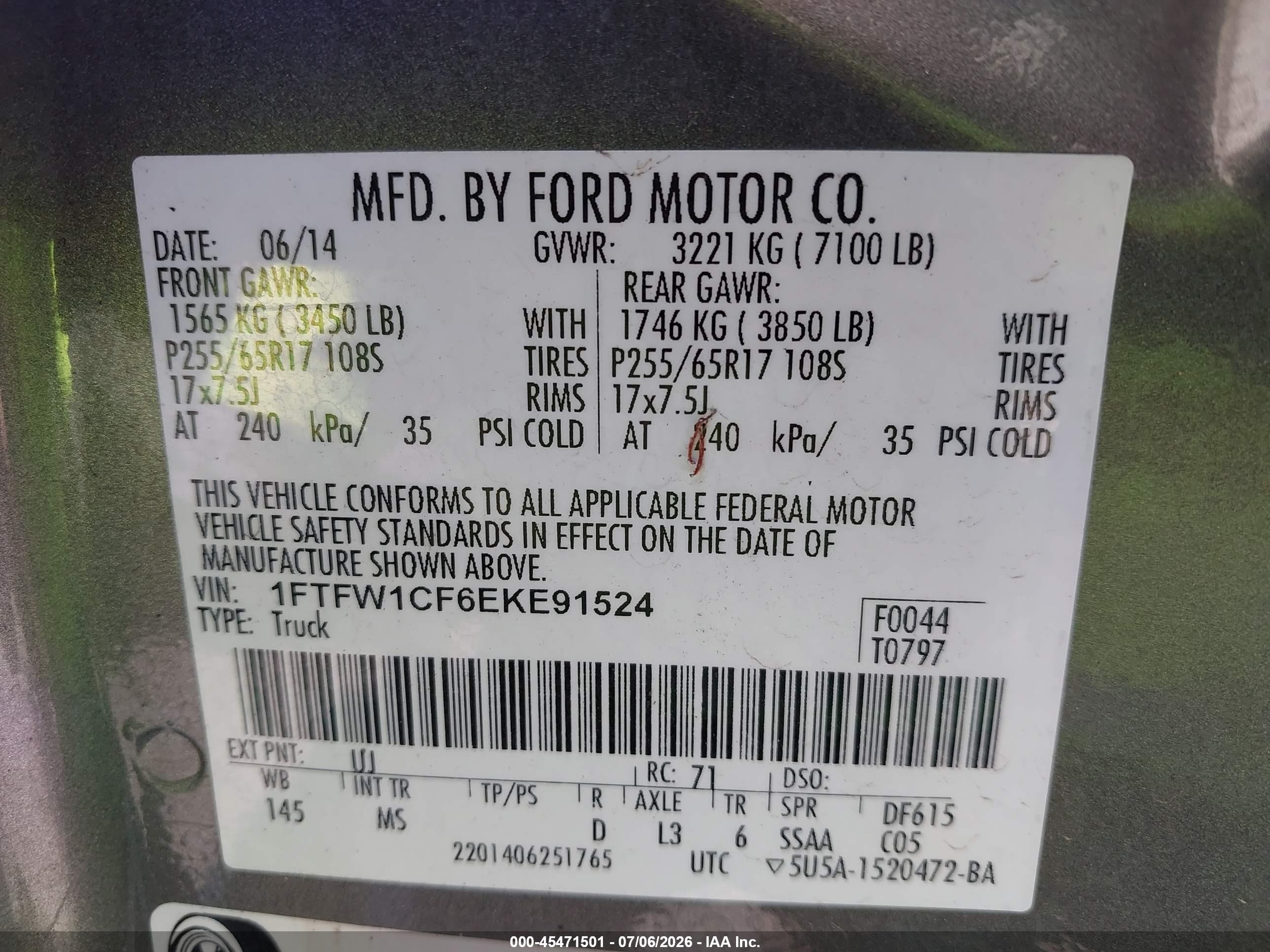 2014 Ford F-150 Xlt Серый vin: 1FTFW1CF6EKE91524