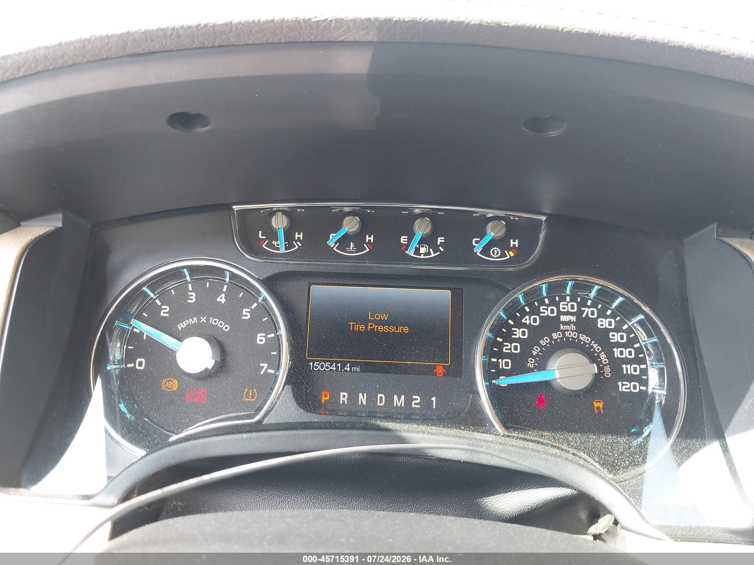 2014 Ford F-150 Lariat White vin: 1FTFW1CF7EFA89178