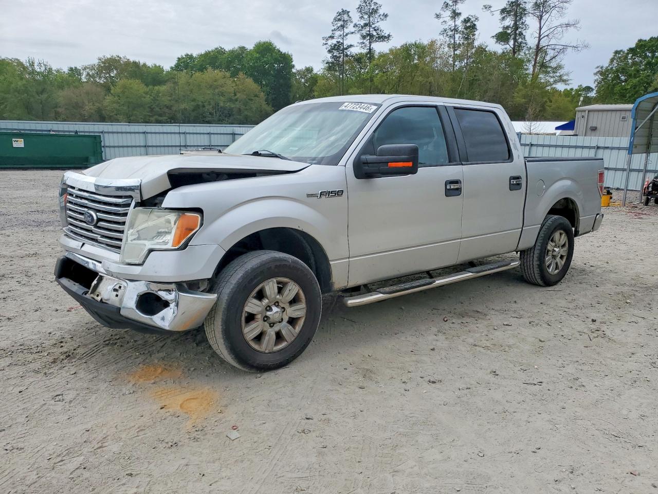 2012 Ford F150 Supercrew Silver vin: 1FTFW1CF8CFA34428