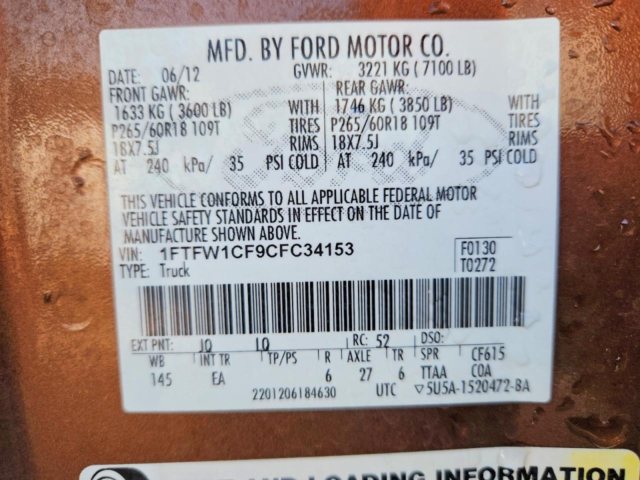 2012 Ford F150 Supercrew Brown vin: 1FTFW1CF9CFC34153