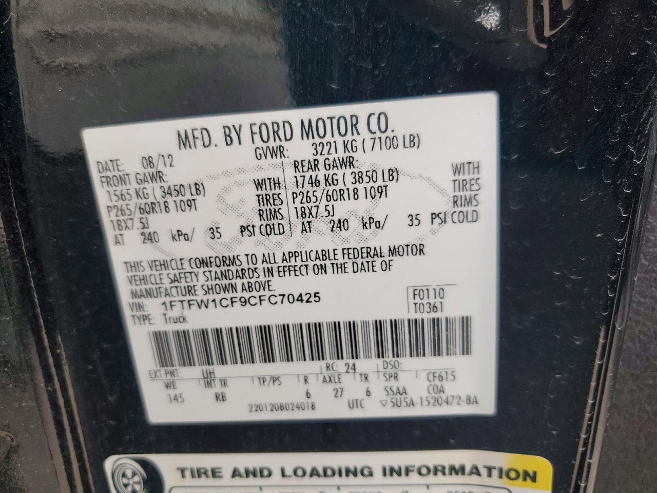 2012 Ford F150 Supercrew Black vin: 1FTFW1CF9CFC70425