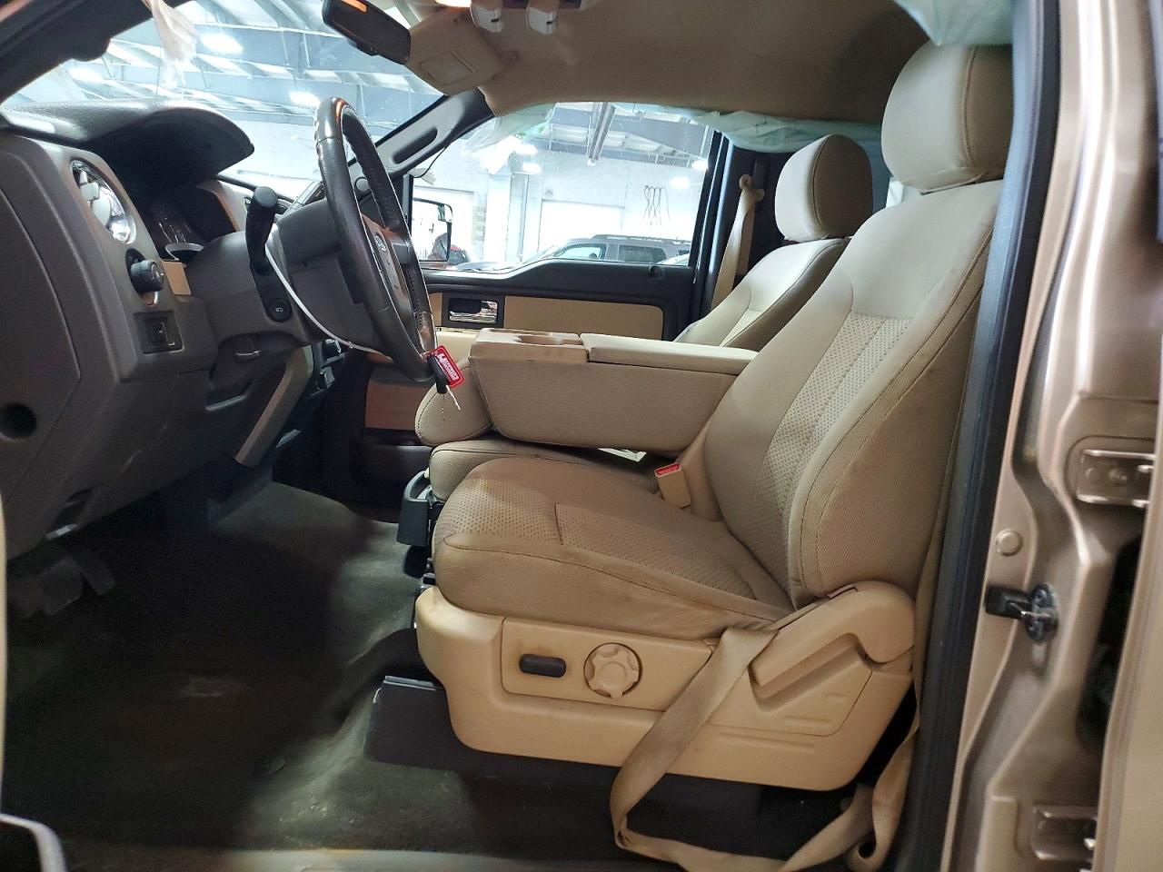 2012 Ford F150 Supercrew Желто-коричневый vin: 1FTFW1CFXCKD64336