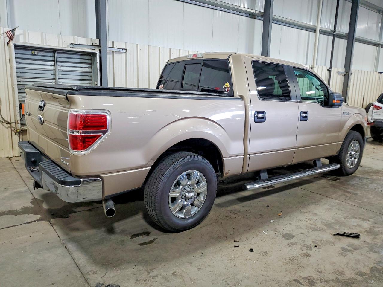 2012 Ford F150 Supercrew Желто-коричневый vin: 1FTFW1CFXCKD64336
