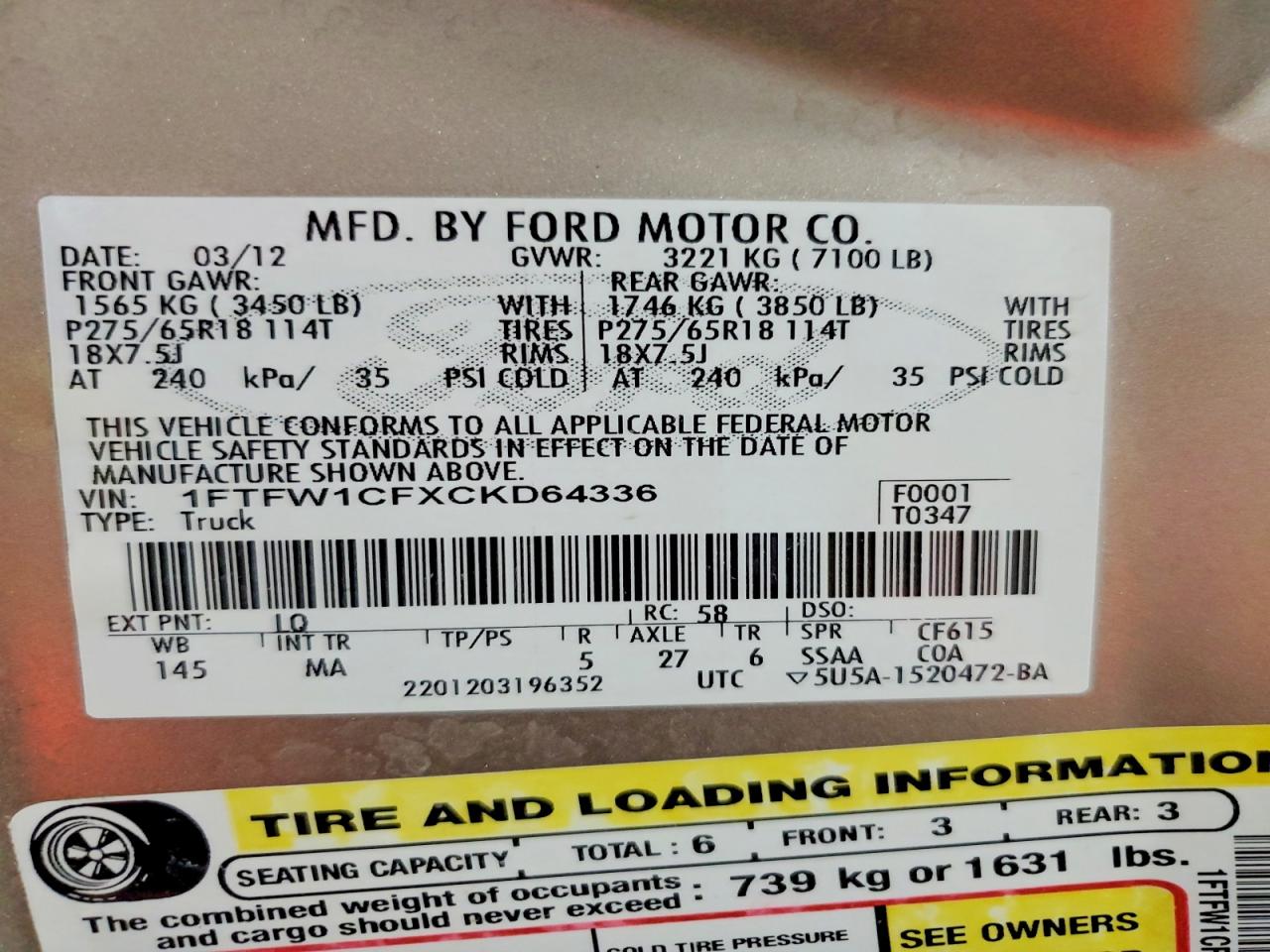 2012 Ford F150 Supercrew Желто-коричневый vin: 1FTFW1CFXCKD64336