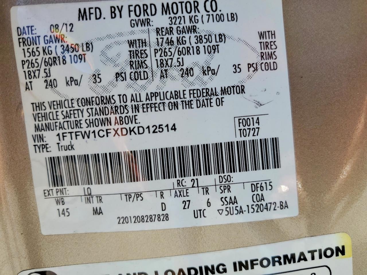 2013 Ford F150 Supercrew Tan vin: 1FTFW1CFXDKD12514