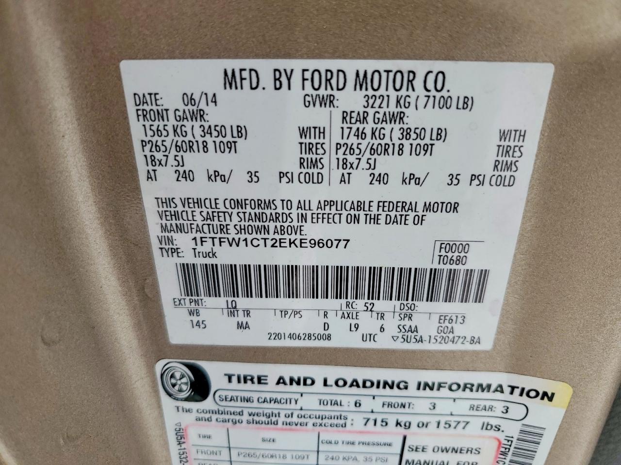 2014 Ford F150 Supercrew Beige vin: 1FTFW1CT2EKE96077