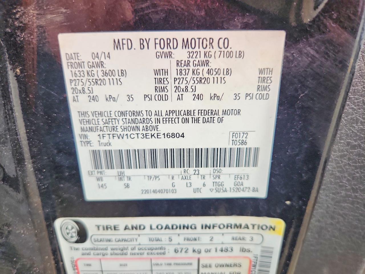 2014 Ford F150 Supercrew Black vin: 1FTFW1CT3EKE16804