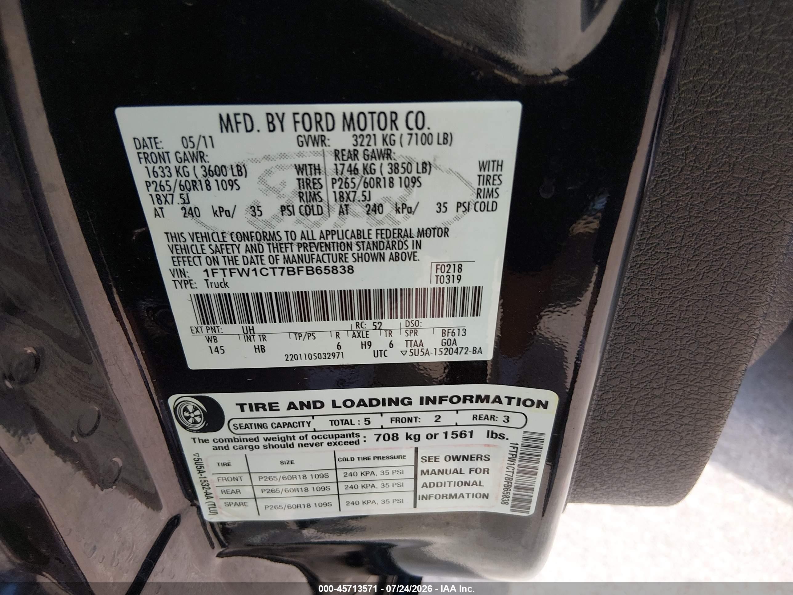 2011 Ford F-150 Lariat Черный vin: 1FTFW1CT7BFB65838