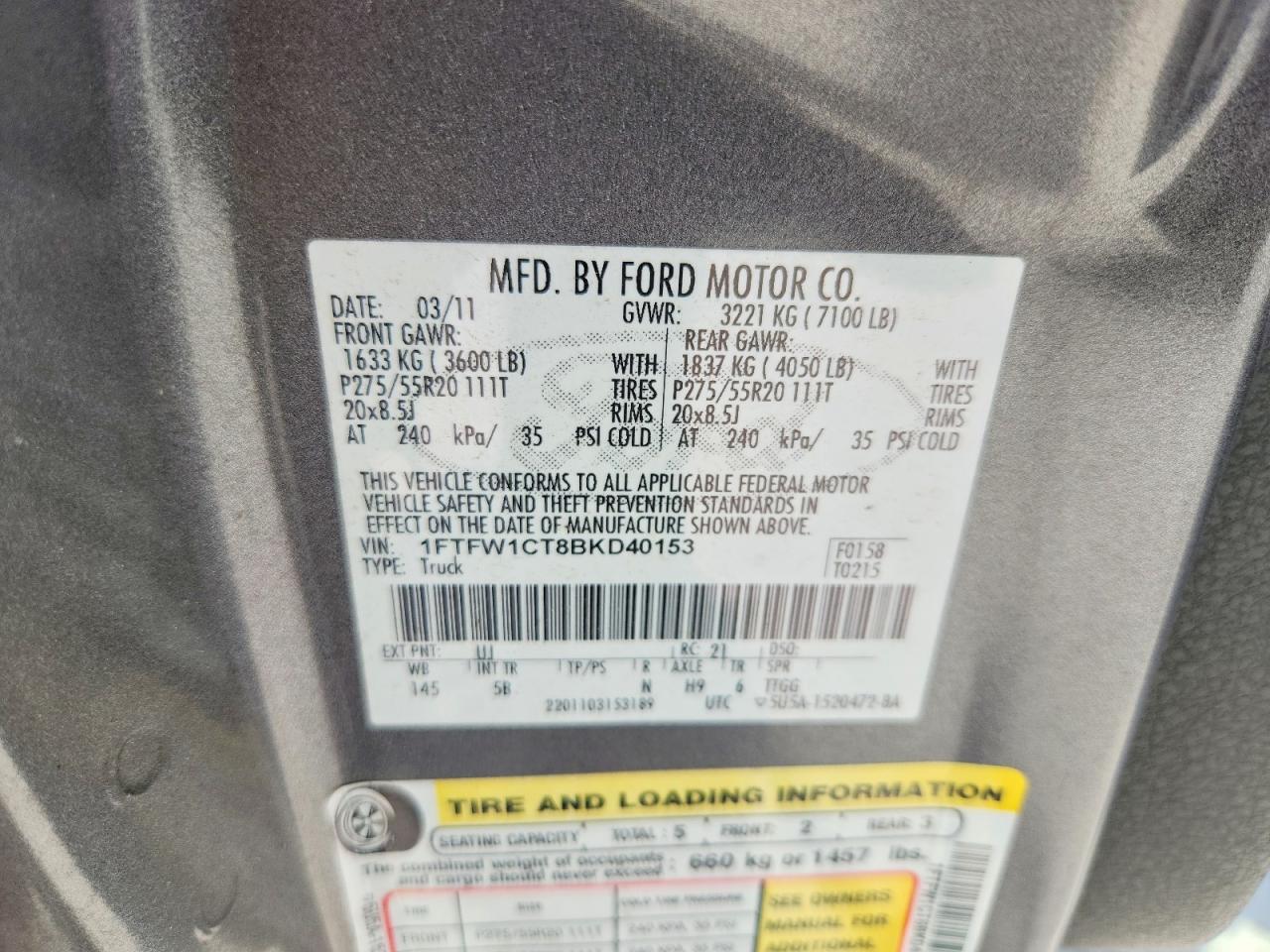 2011 Ford F150 Supercrew Серый vin: 1FTFW1CT8BKD40153