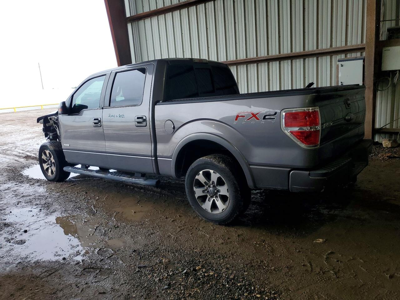 2012 Ford F150 Supercrew Серый vin: 1FTFW1CT8CFA11866