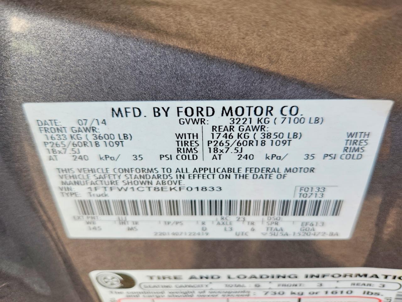 2014 Ford F150 Supercrew Серый vin: 1FTFW1CT8EKF01833