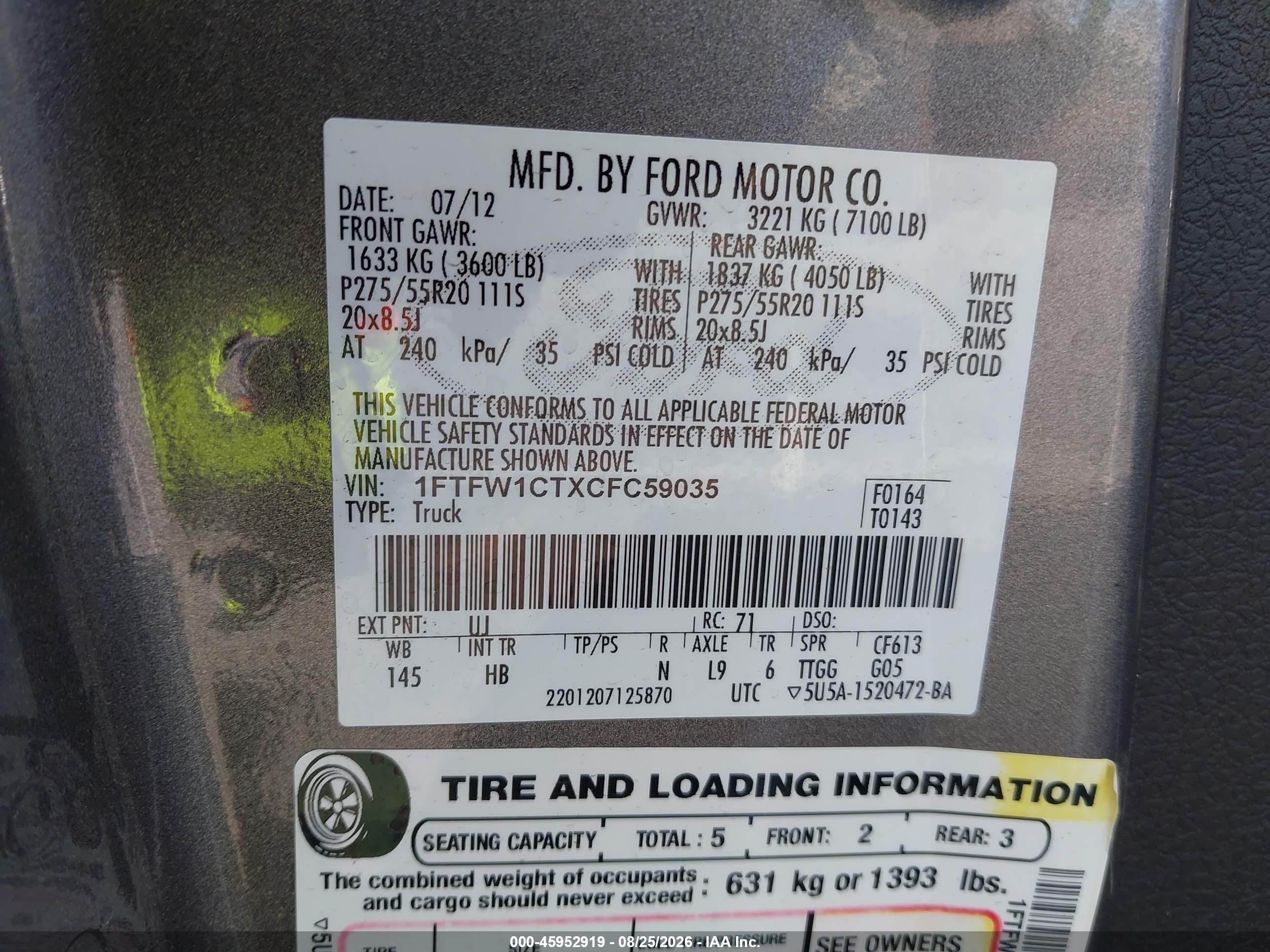 2012 Ford F-150 Lariat Gray vin: 1FTFW1CTXCFC59035
