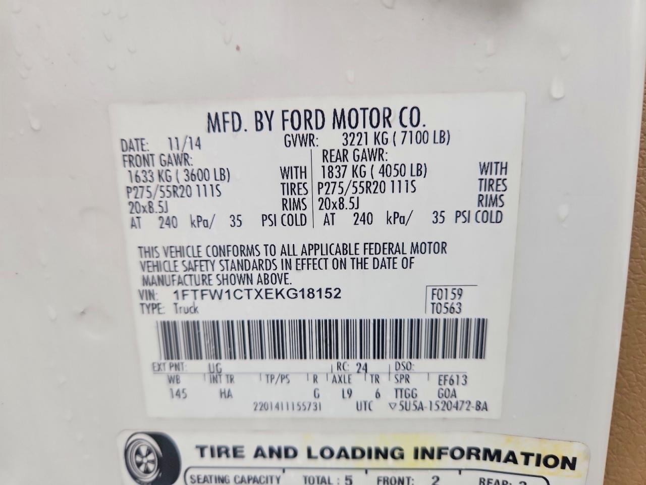 2014 Ford F150 Supercrew White vin: 1FTFW1CTXEKG18152