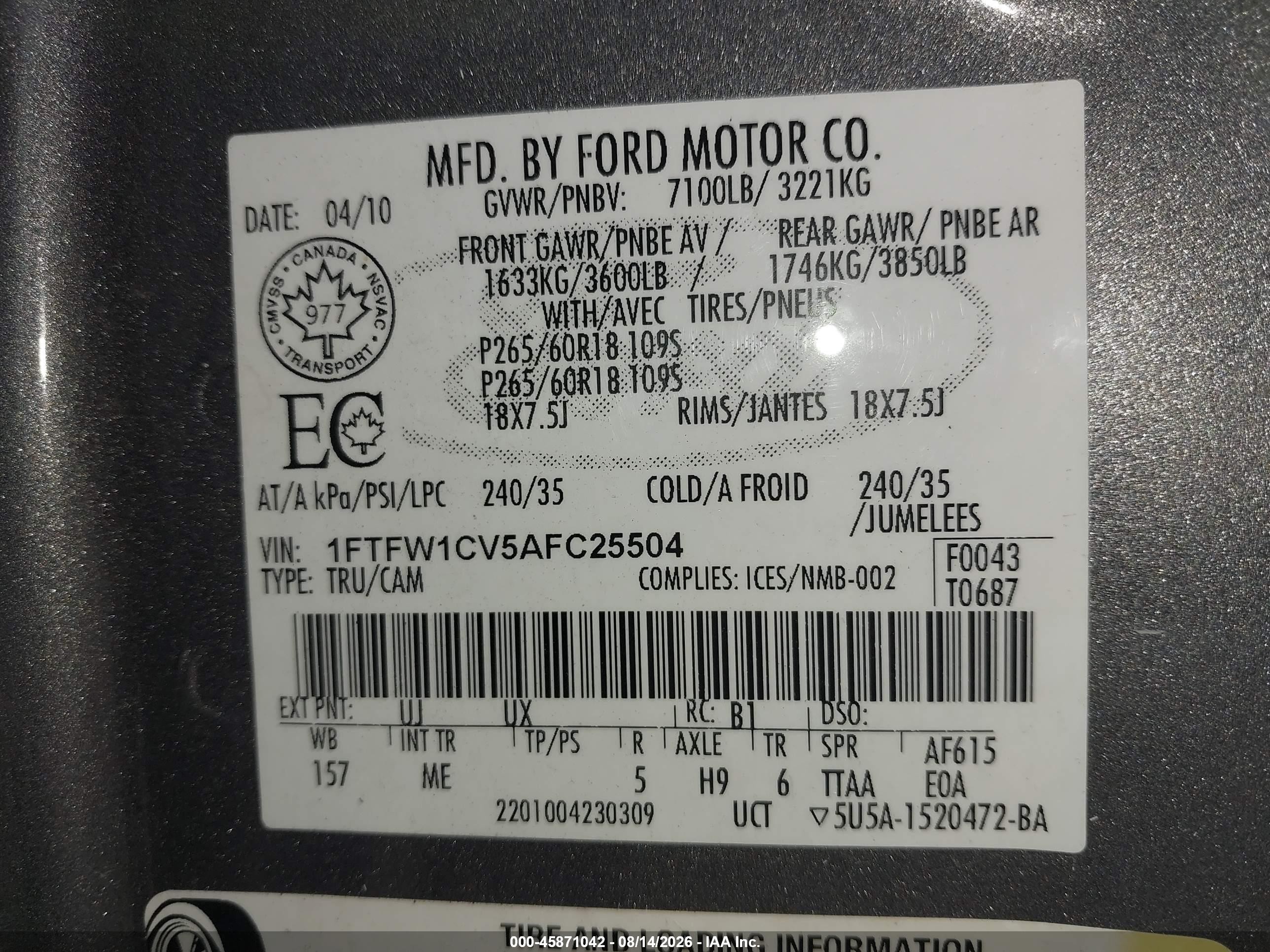 2010 Ford F-150 Fx2 Sport/harley-davidson/king Ranch/lariat/platinum/xl/xlt Серый vin: 1FTFW1CV5AFC25504