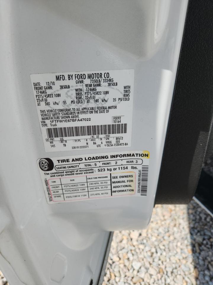 2011 Ford F150 Supercrew White vin: 1FTFW1E67BFA47022