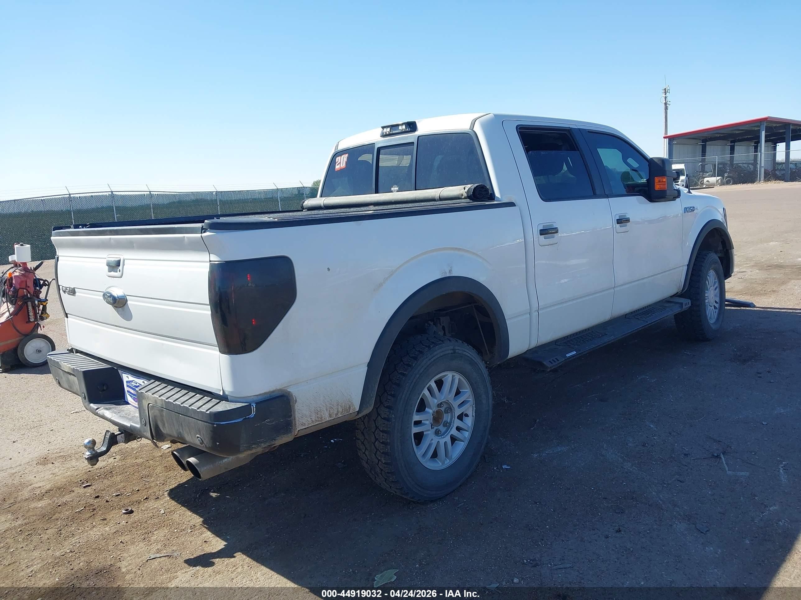 2014 Ford F-150 Lariat White vin: 1FTFW1E67EFB41079