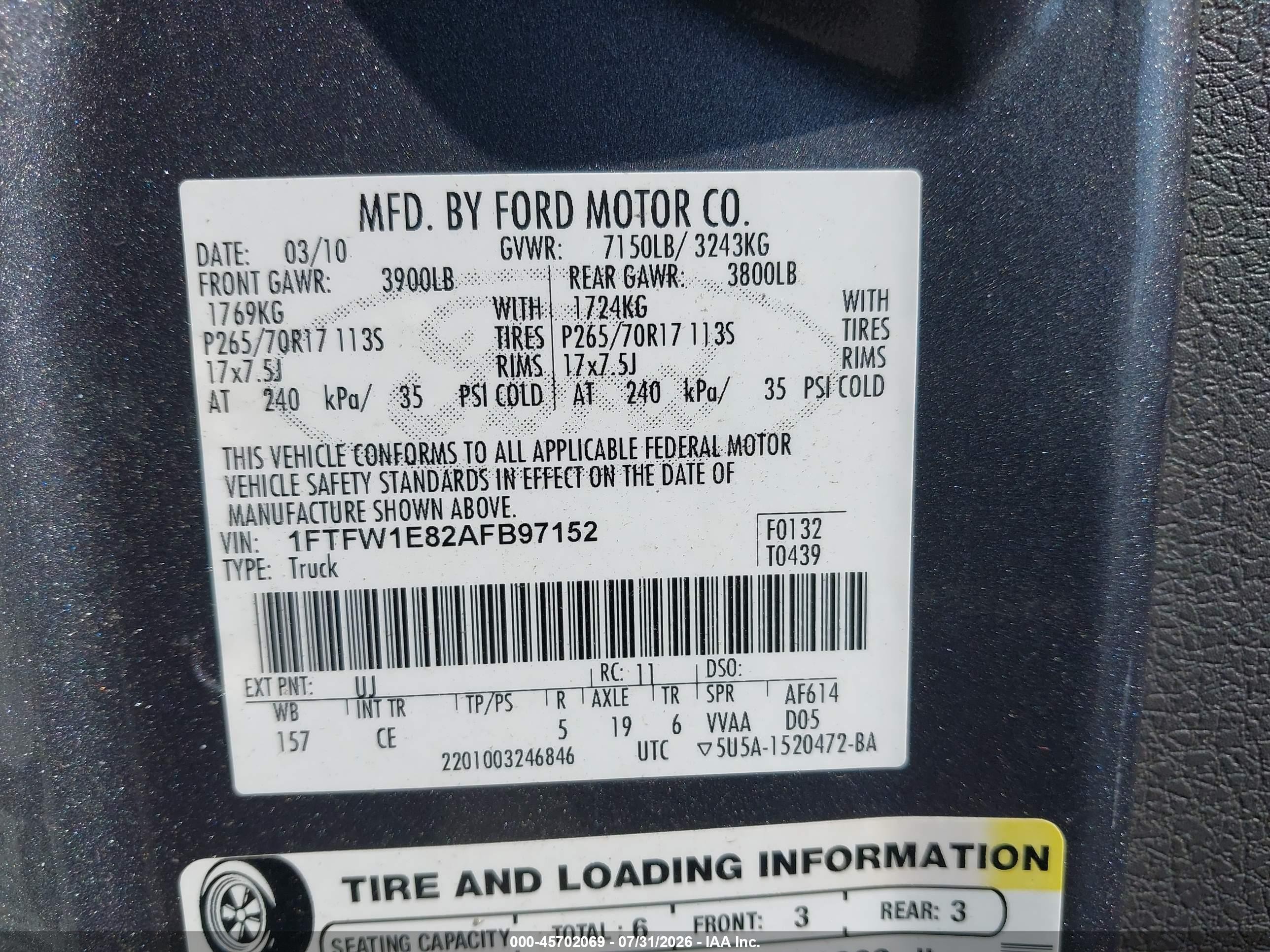 2010 Ford F-150 Xl/xlt Серый vin: 1FTFW1E82AFB97152