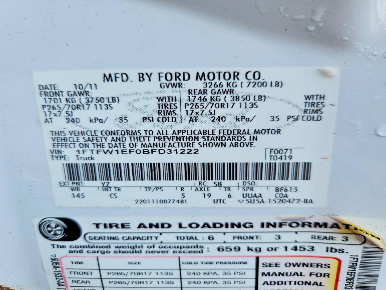 2011 Ford F150 Supercrew White vin: 1FTFW1EF0BFD31222