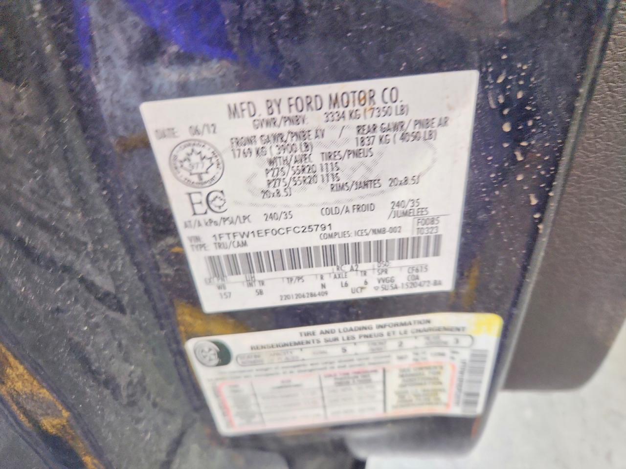 2012 Ford F150 Supercrew Black vin: 1FTFW1EF0CFC25791