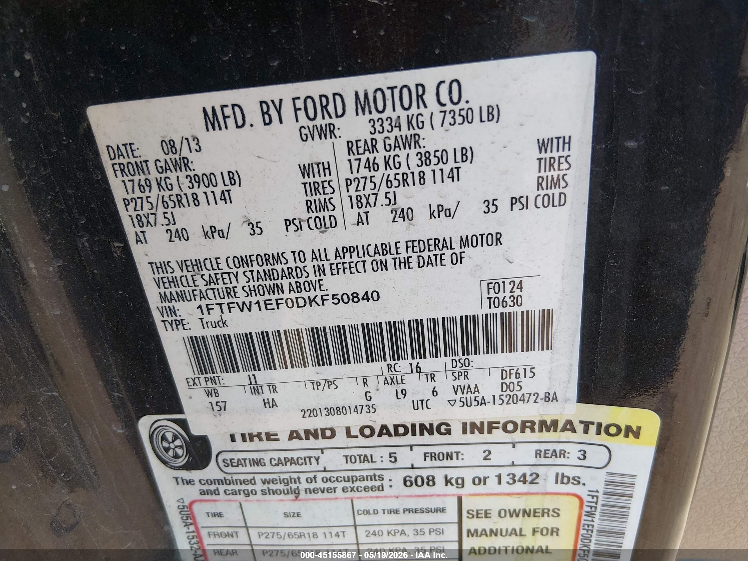 2013 Ford F-150 Lariat Черный vin: 1FTFW1EF0DKF50840