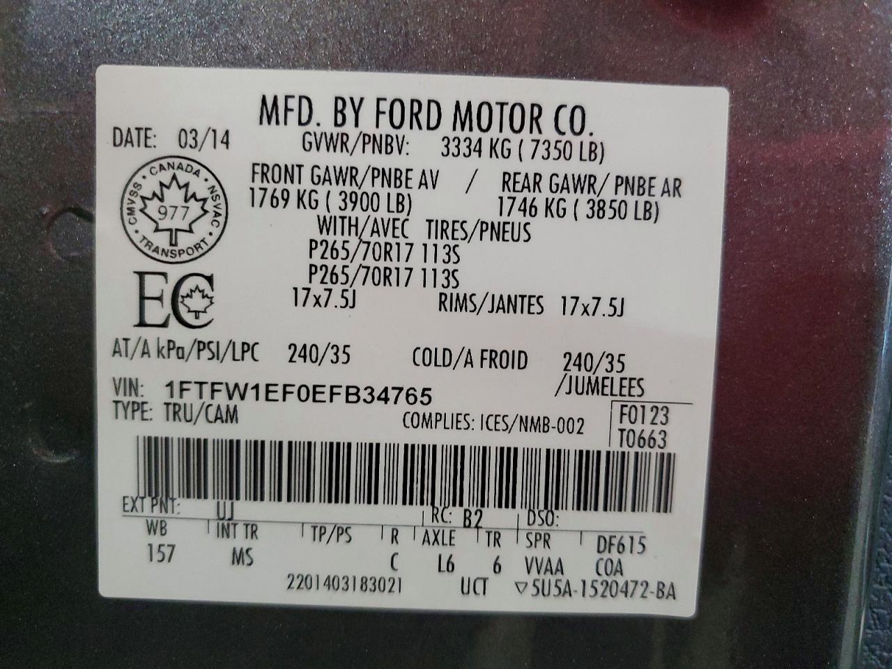 2014 Ford F150 Supercrew Серый vin: 1FTFW1EF0EFB34765