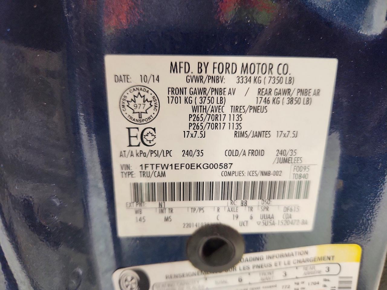 2014 Ford F150 Supercrew Blue vin: 1FTFW1EF0EKG00587