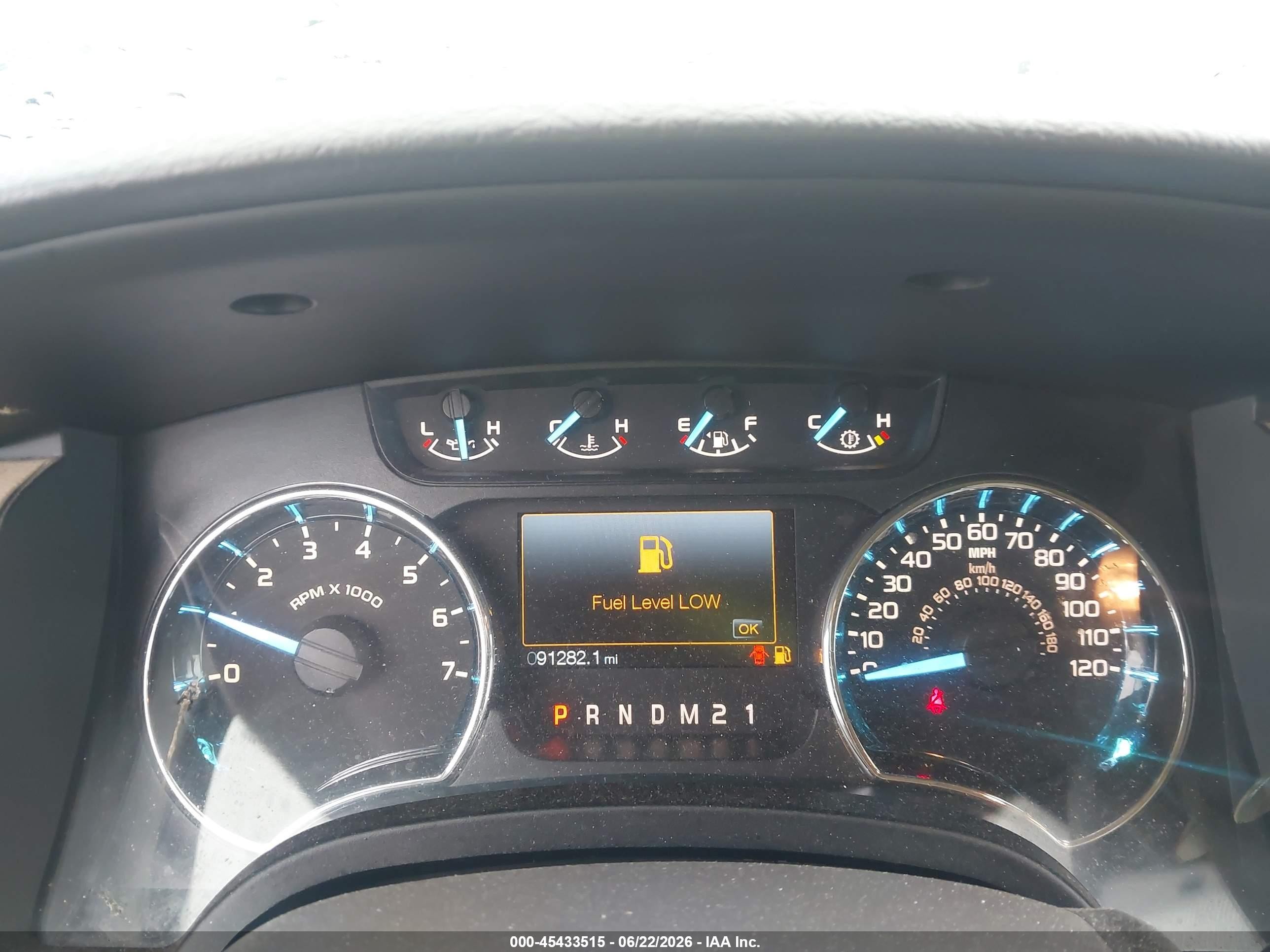 2011 Ford F-150 Fx4/king Ranch/lariat/platinum/xl/xlt Brown vin: 1FTFW1EF1BFC87635