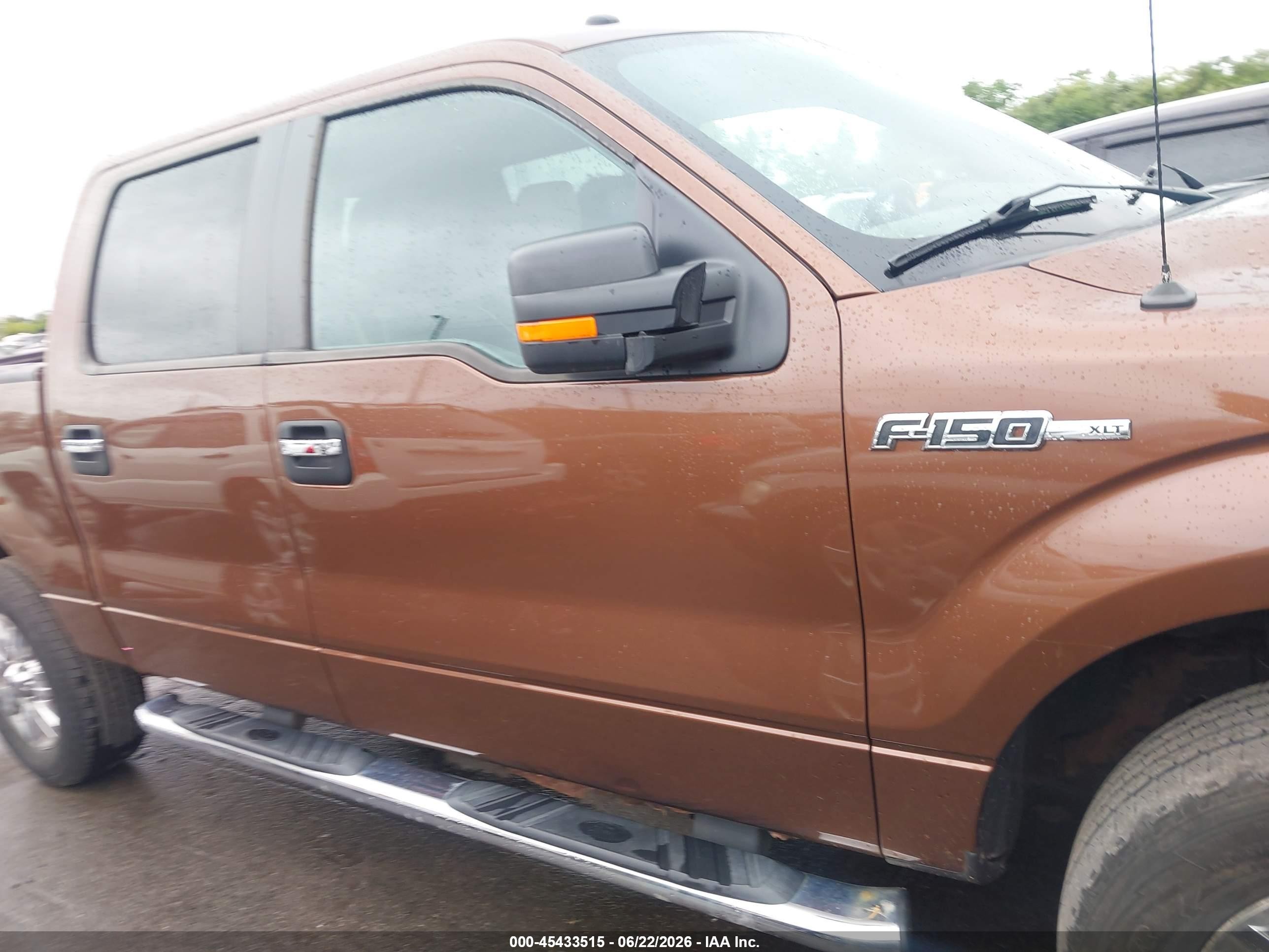 2011 Ford F-150 Fx4/king Ranch/lariat/platinum/xl/xlt Brown vin: 1FTFW1EF1BFC87635