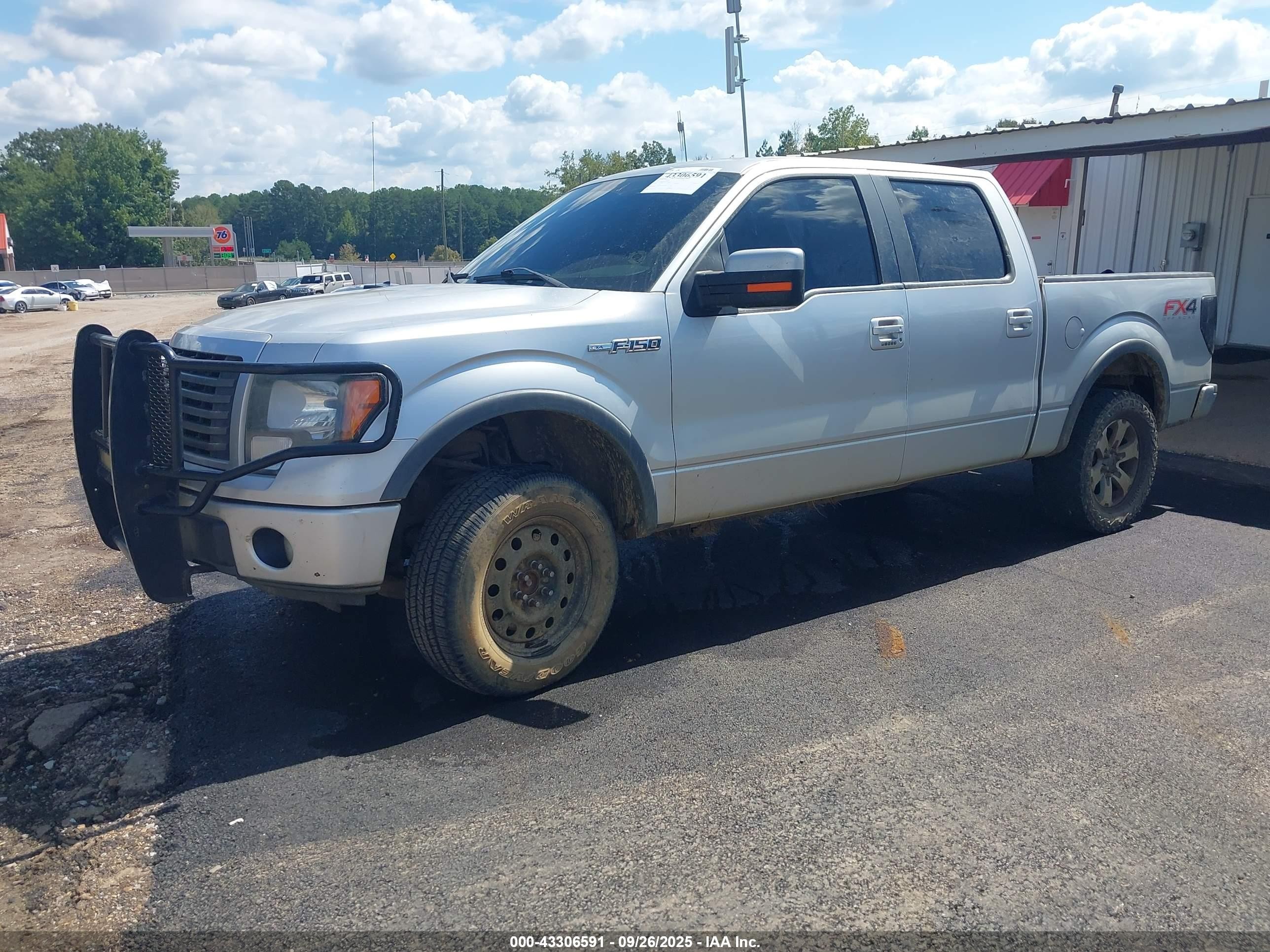 2012 Ford F-150 Fx4 Gray vin: 1FTFW1EF1CFB04994