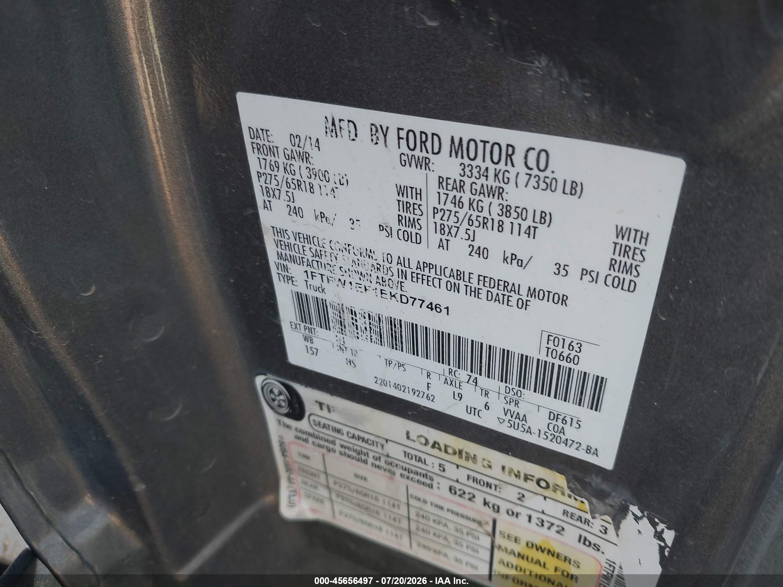 2014 Ford F-150 Lariat Gray vin: 1FTFW1EF1EKD77461