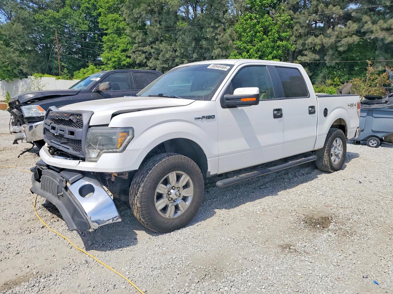 2011 Ford F150 Supercrew White vin: 1FTFW1EF2BFD21520