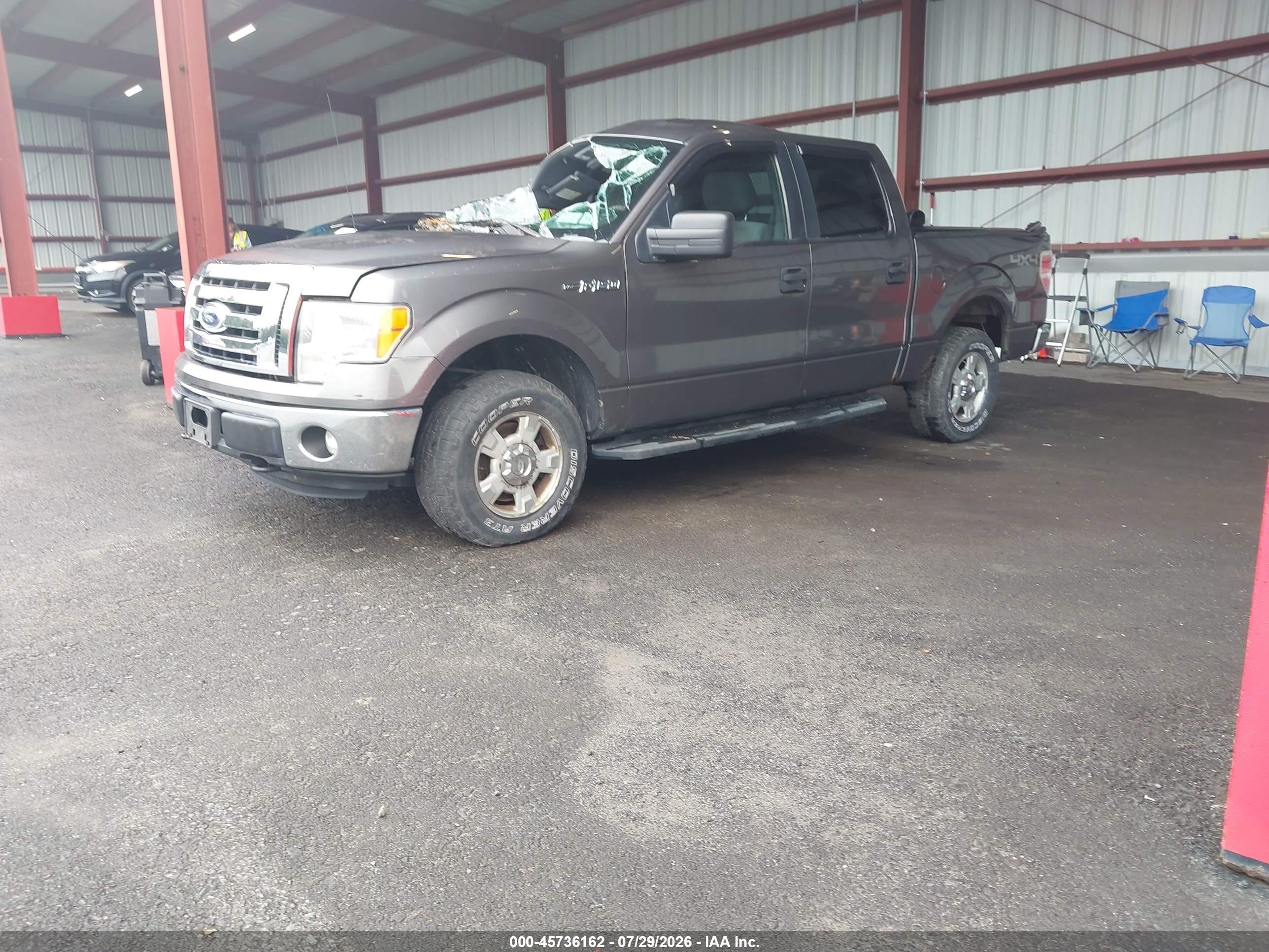 2012 Ford F-150 Xlt Gray vin: 1FTFW1EF2CFC46965
