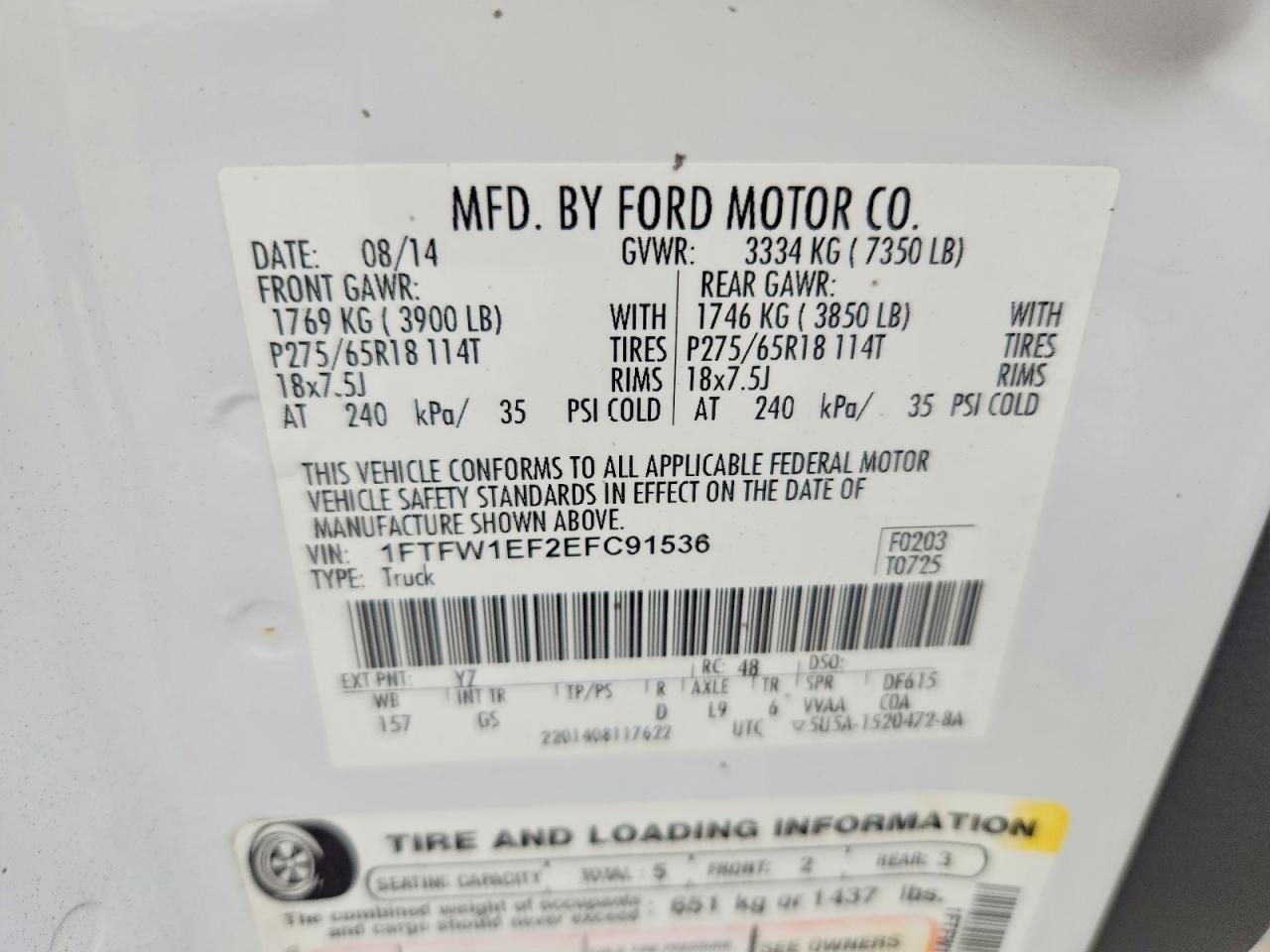 2014 Ford F150 Supercrew White vin: 1FTFW1EF2EFC91536