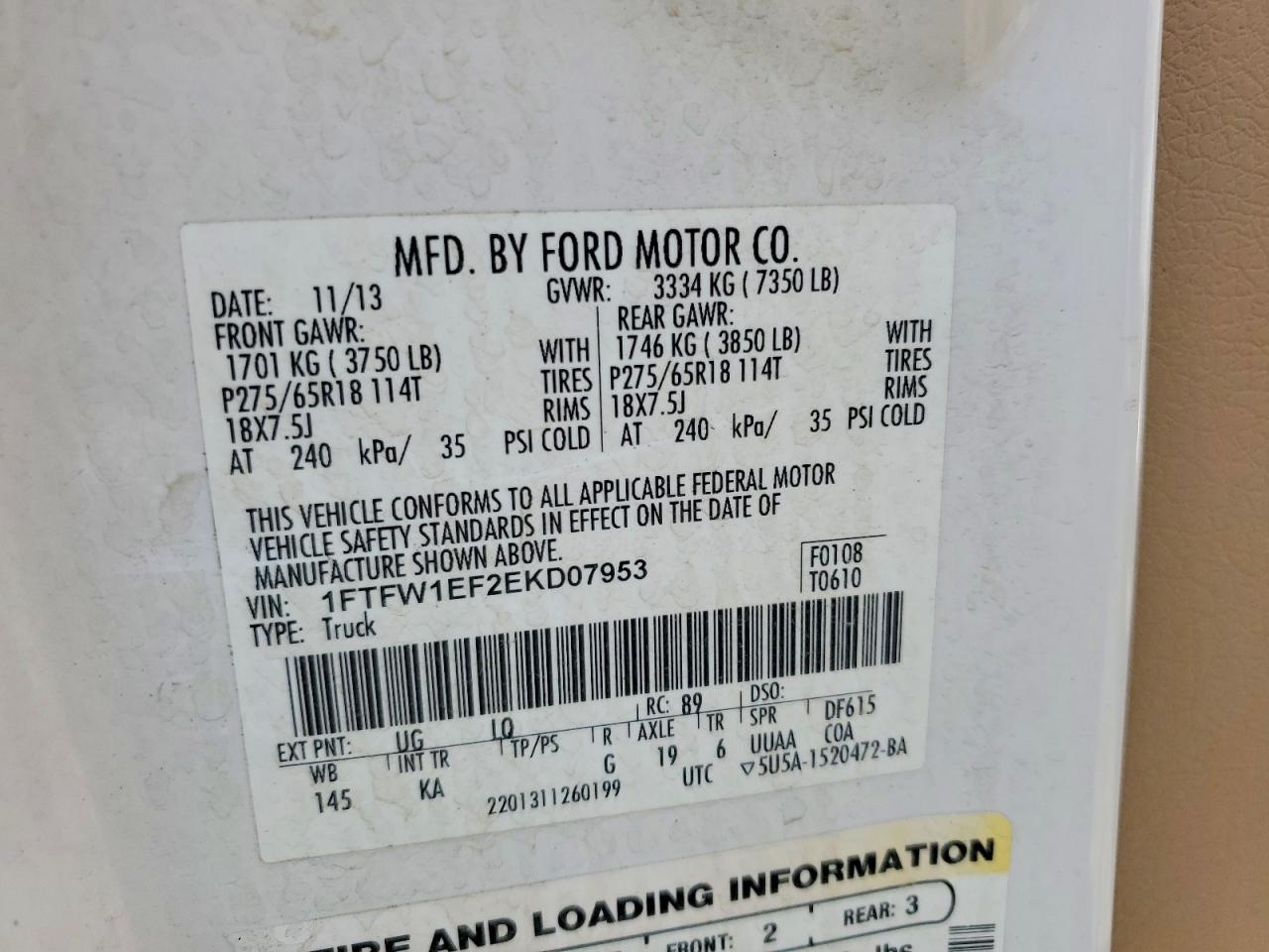 2014 Ford F150 Supercrew White vin: 1FTFW1EF2EKD07953