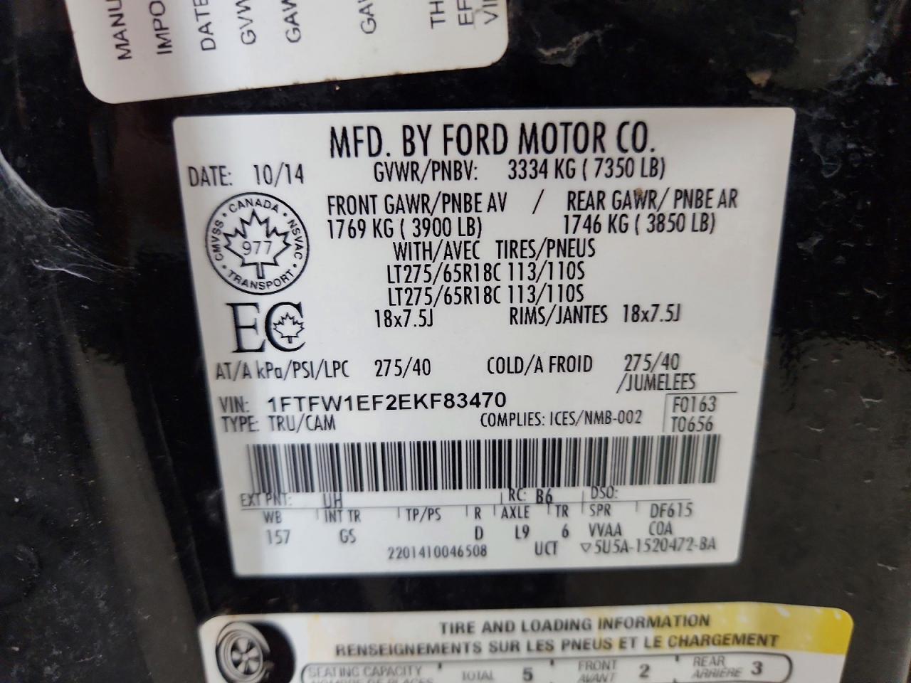2014 Ford F150 Supercrew Black vin: 1FTFW1EF2EKF83470