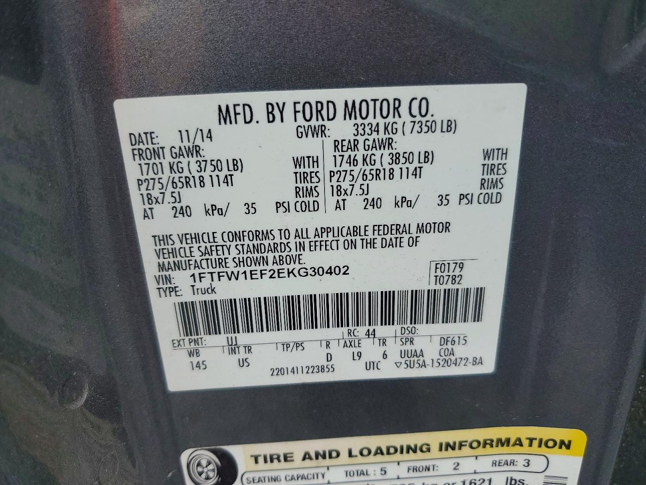 2014 Ford F150 Supercrew Серый vin: 1FTFW1EF2EKG30402
