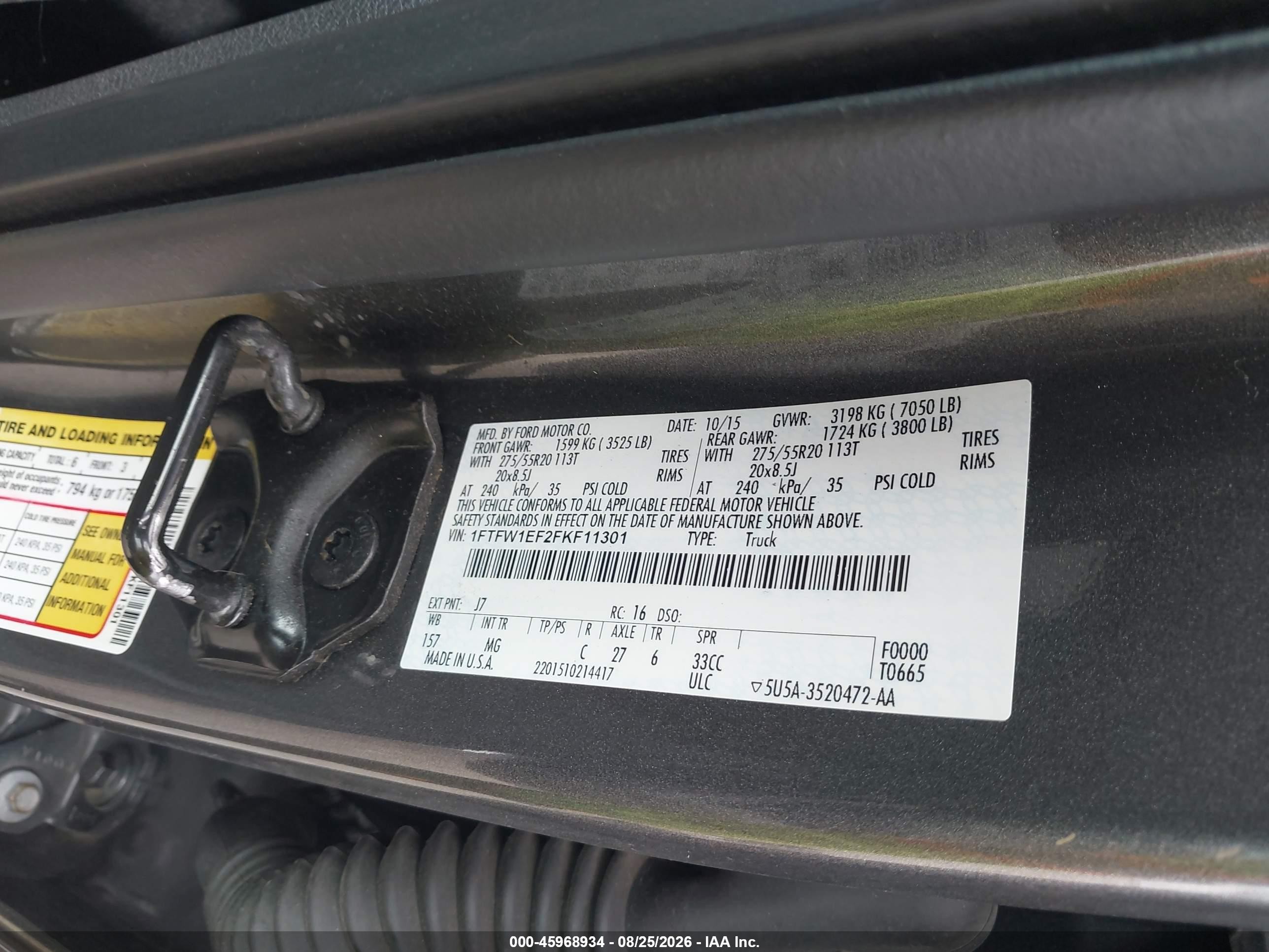 2015 Ford F-150 Xlt Серый vin: 1FTFW1EF2FKF11301