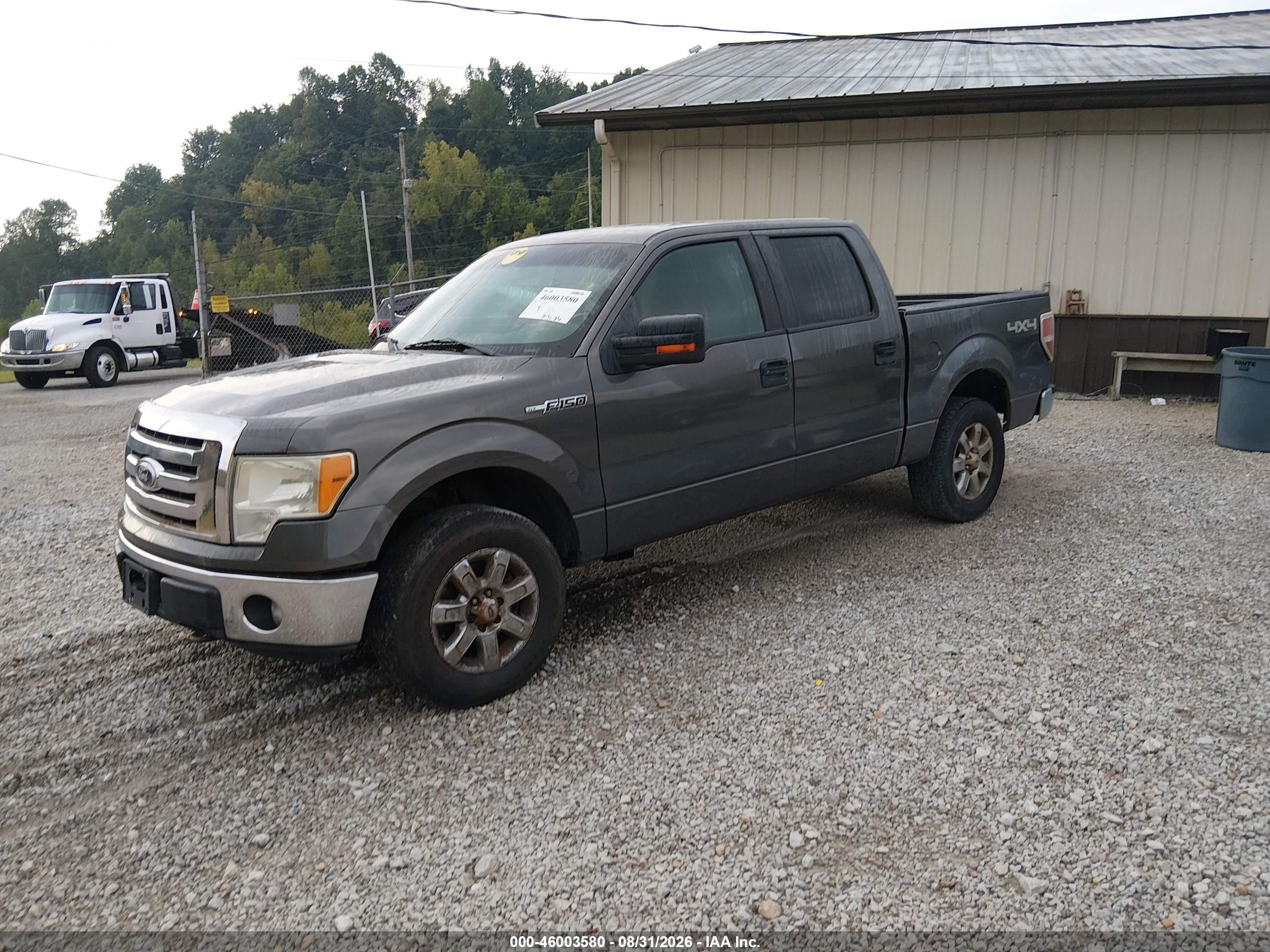 2011 Ford F-150 Xlt Gray vin: 1FTFW1EF3BFA27625