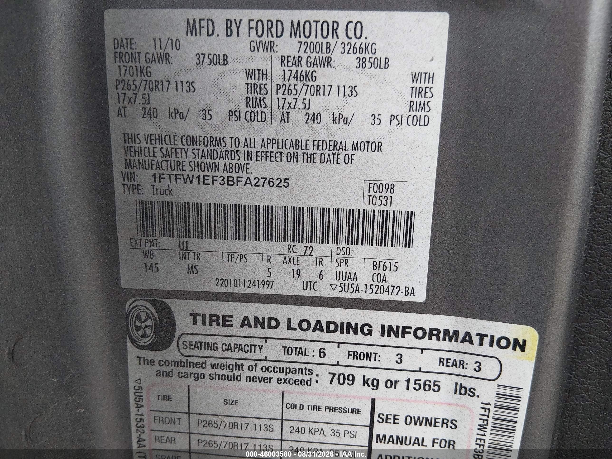 2011 Ford F-150 Xlt Gray vin: 1FTFW1EF3BFA27625