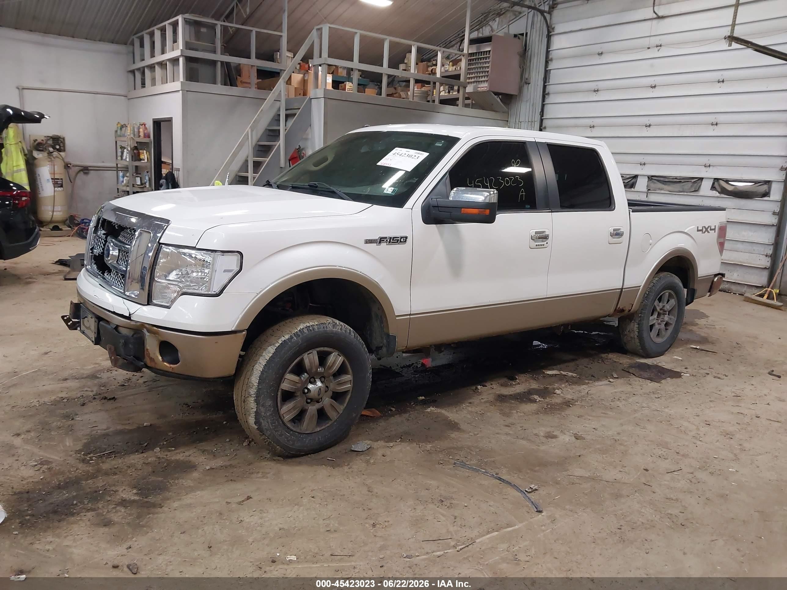 2011 Ford F-150   White vin: 1FTFW1EF3BFB89934