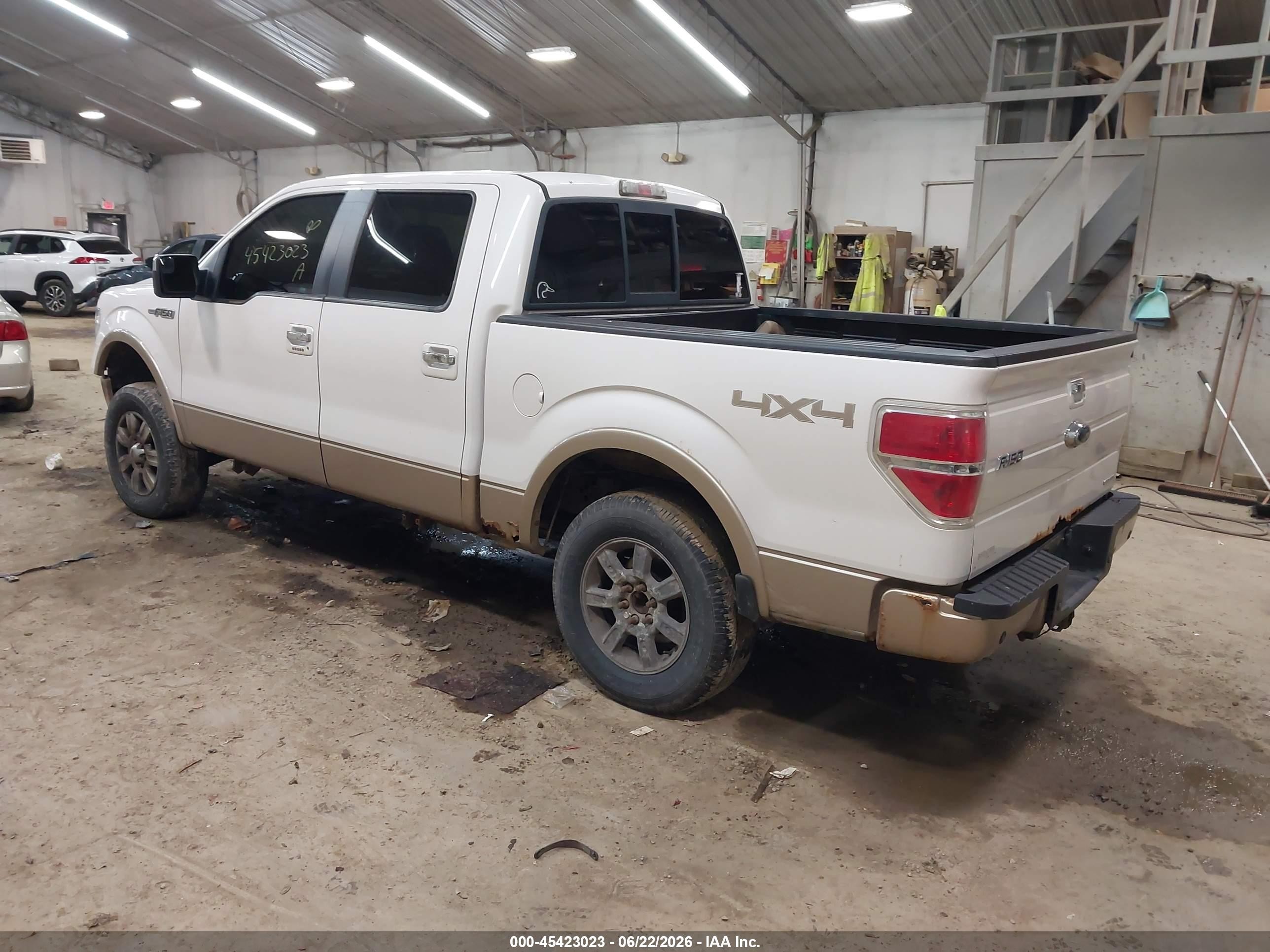 2011 Ford F-150   White vin: 1FTFW1EF3BFB89934